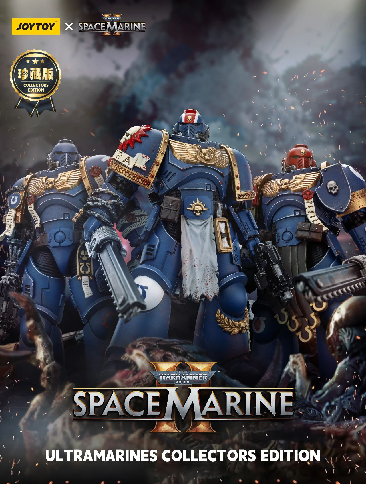 [สั่งจอง] Joy Toy 1/18 : Ultramarines - Collectors Edition