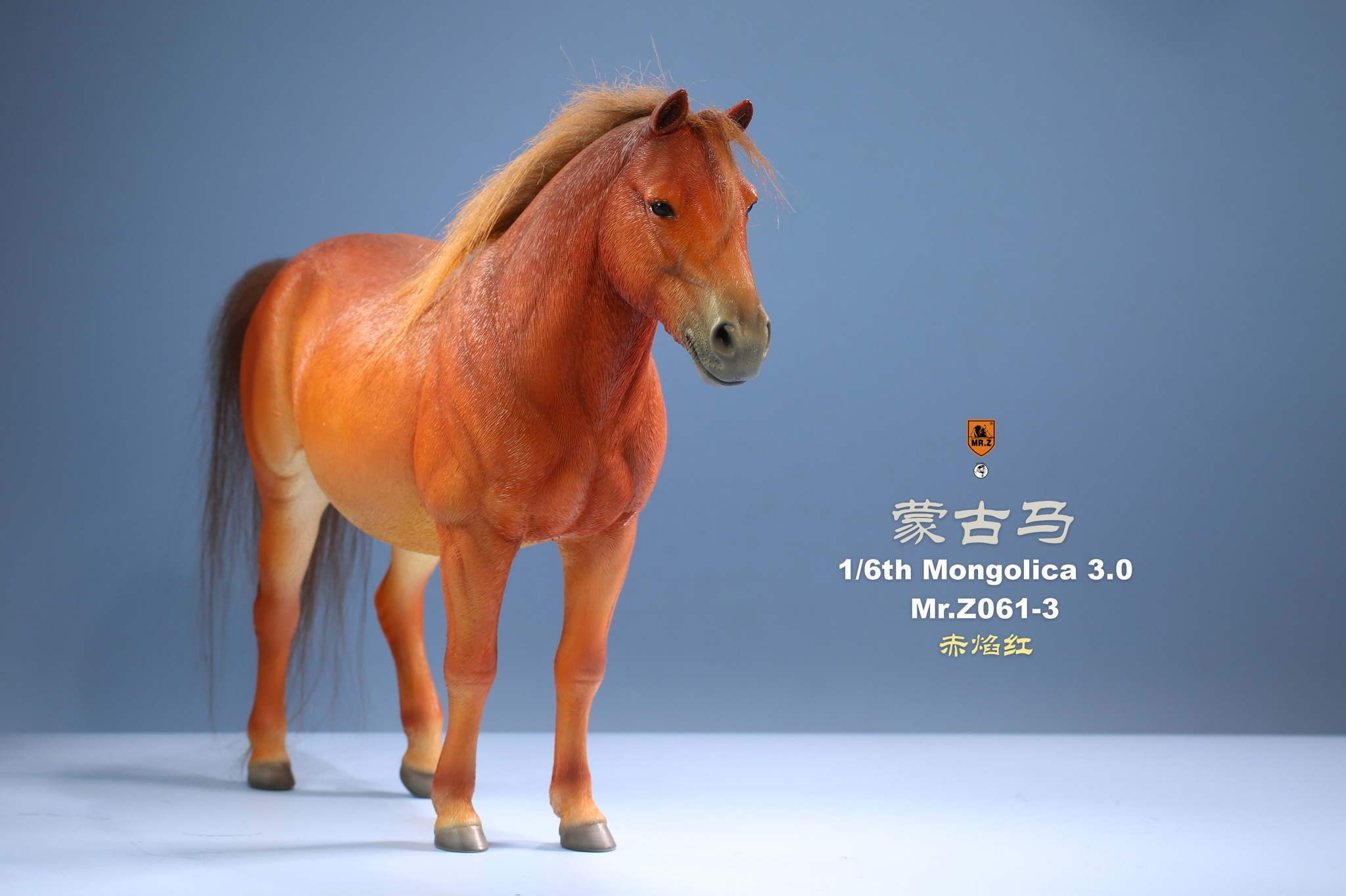 [สั่งจอง] Mr.Z 1/6animal model No.61: Mongolica & Classic harness
