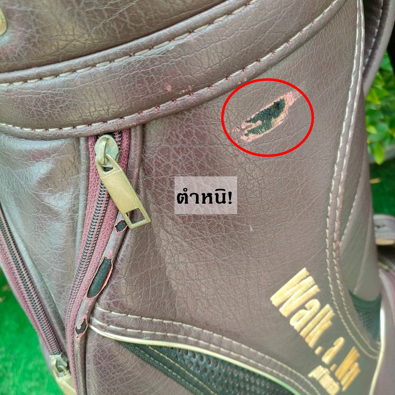 ถุงกอล์ฟ WALK.A.WAY มือสอง **มีตำหนิรอยขาดเเละรอยถลอกเเละ COVER มีรอยขาด**โปรดสังเกตตำหนิให้ดีก่อนซื้อ** มือสอง ของแท้ BY NakaraLuxurious