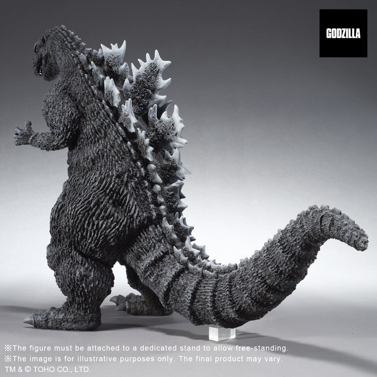 [สั่งจอง]X-Plus : Gigantic Series FSL Godzilla 1954