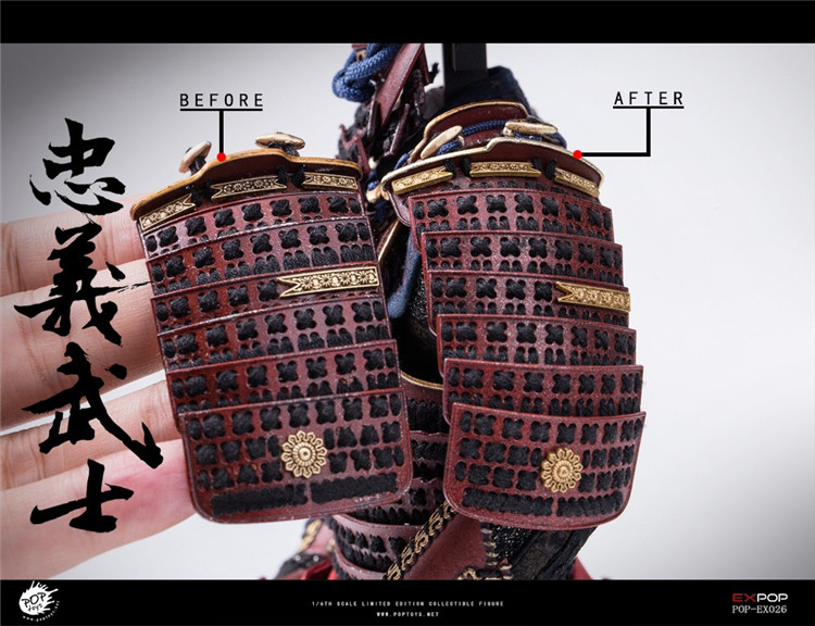 [สั่งจอง] POPTOYS EX026-B 1/6 Devoted Samurai Deluxe version