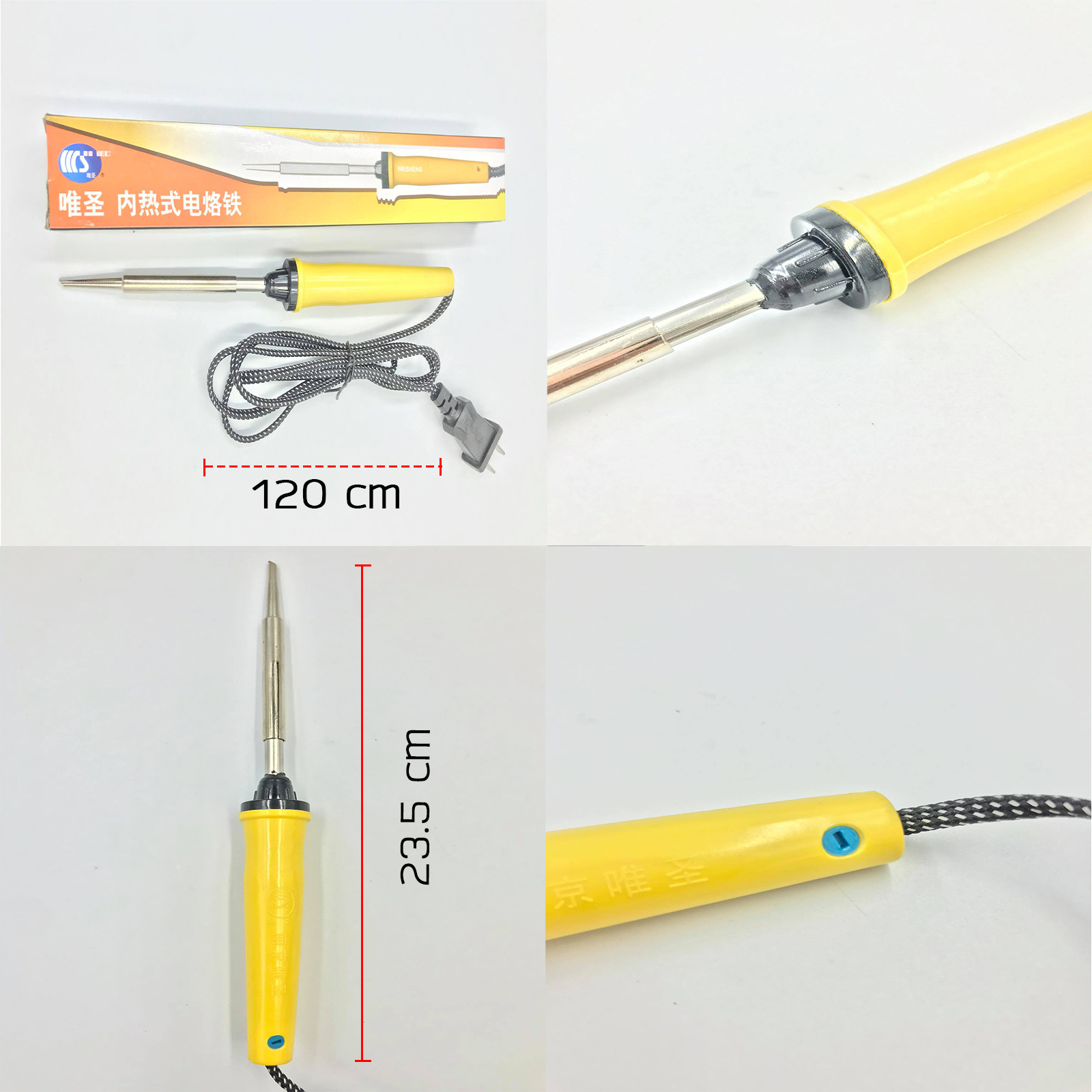 🔥Sale ลดราคา🔥 หัวแร้งบัดกรี 50W สายไฟยาว 120cm อุณหภูมิในการทำงาน 450องศา