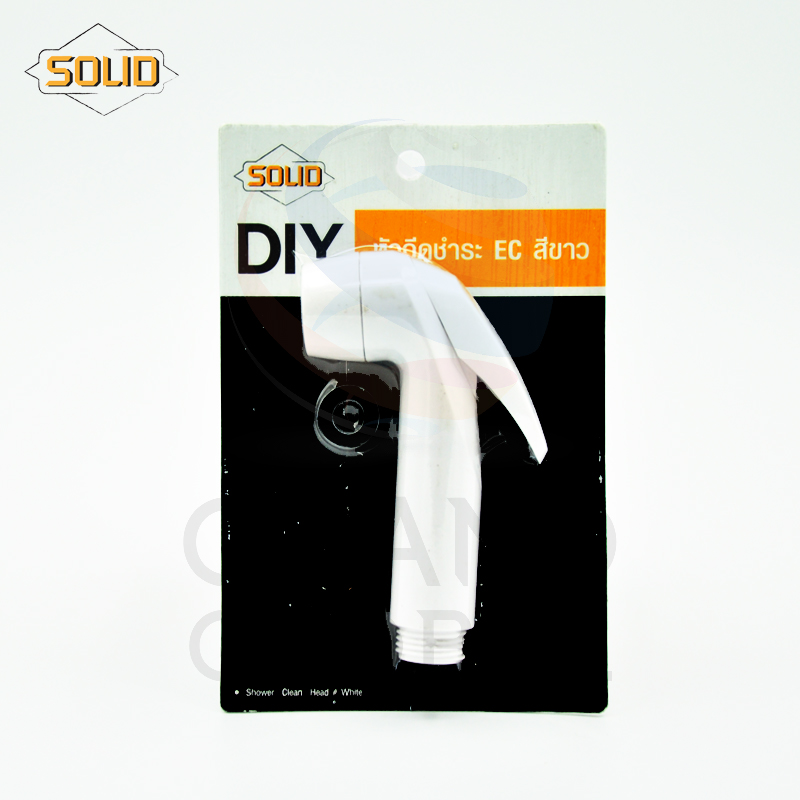 SOLID ชุด ฉีดชำระ สายยาง สายฉีดชำระ หัวฉีดชำระ ชักโครก โถส้วม สายฉีด 1.2 เมตร ที่ยึด หัวฉีด สายชำระ สีขาว