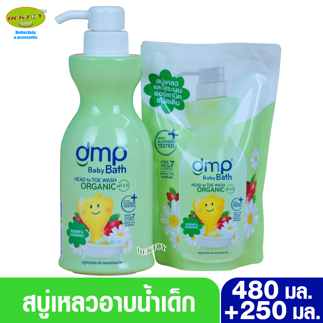 DMP ดีเอ็มพี สบู่เหลวออร์แกนิค โรส ฮิป คาโมมายล์ ถนอมผิวนุ่ม ผมลื่น ไม่พันกัน สีเขียว 480 + 250 มล.