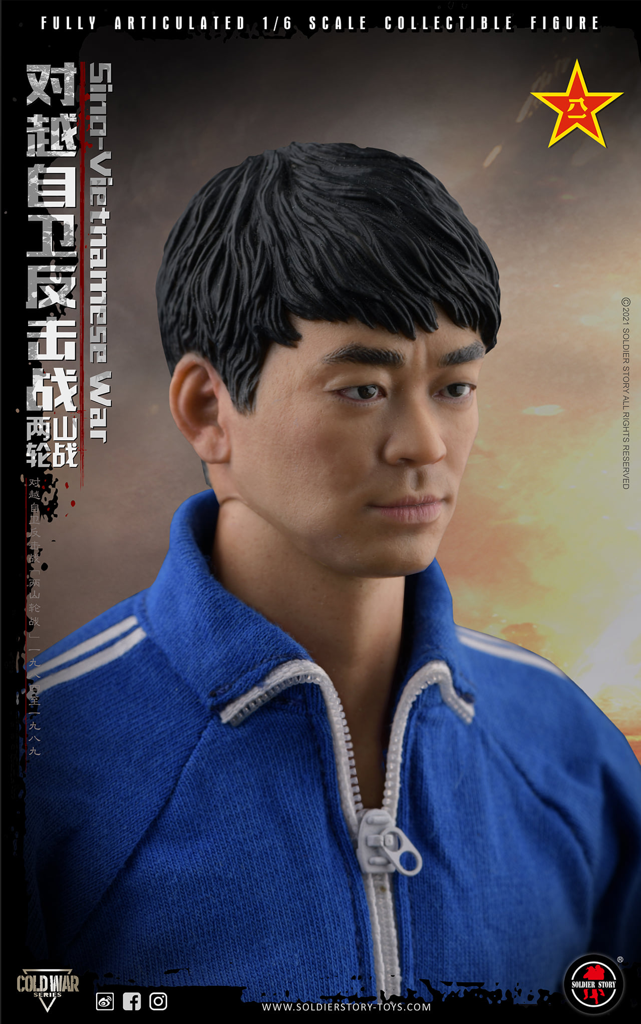 [สั่งจอง]Soldier Story SS123 1/6 : Sino-Vietnamese War- Battle of Laoshan & Zheyinshan