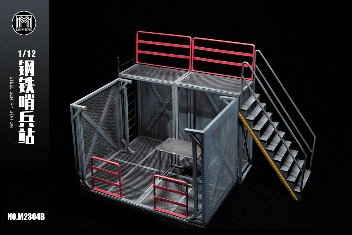 [สั่งจอง] mmmtoys 1/12 Steel Sentry Station