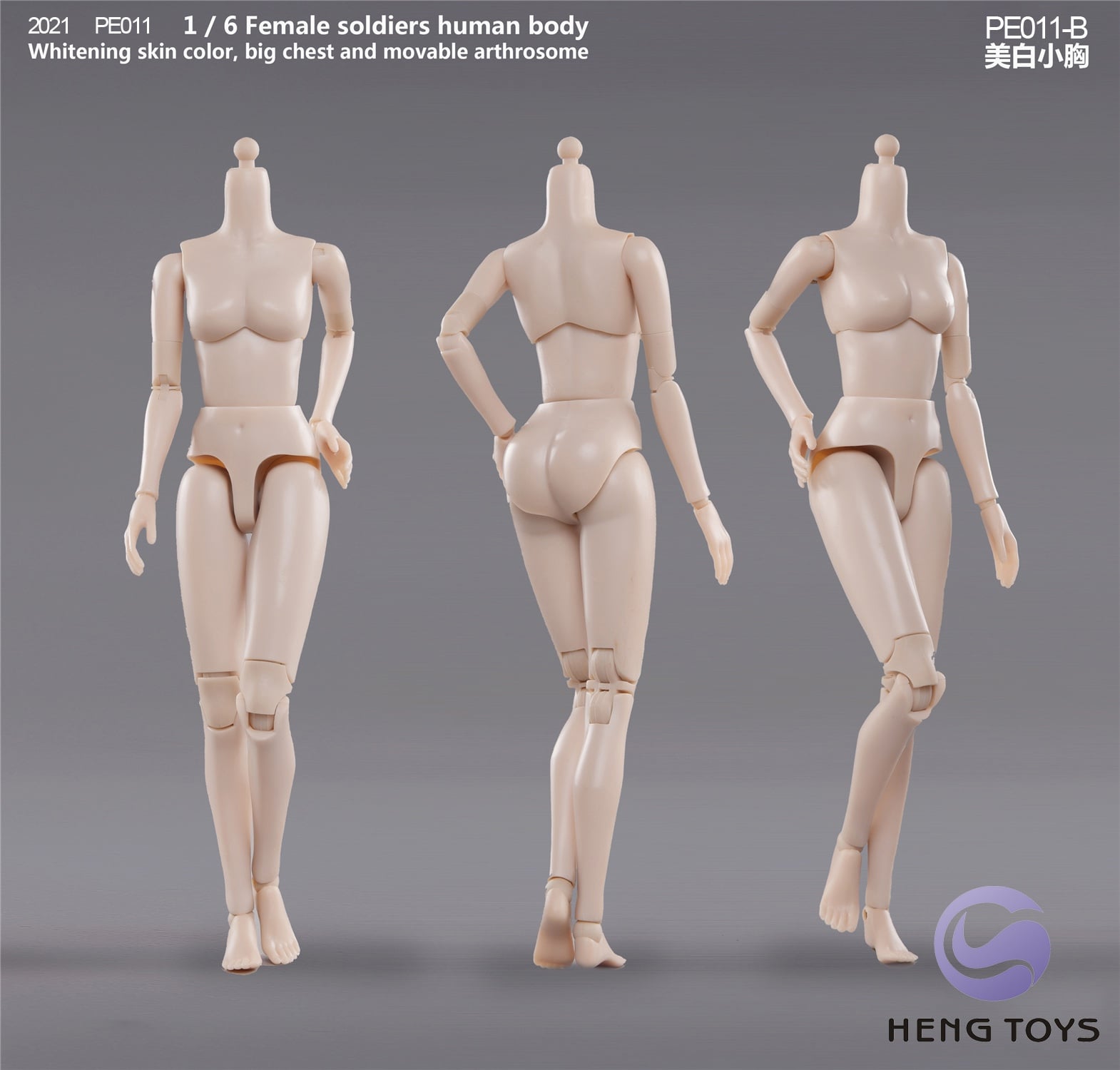[สั่งจอง]HENG TOYS PE011 1/6 : Female soldiers human body
