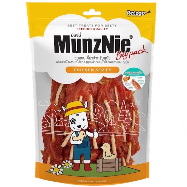 Munznie Big Pack สันในไก่เสียบครันชี่นิ่ม 350 กรัม
