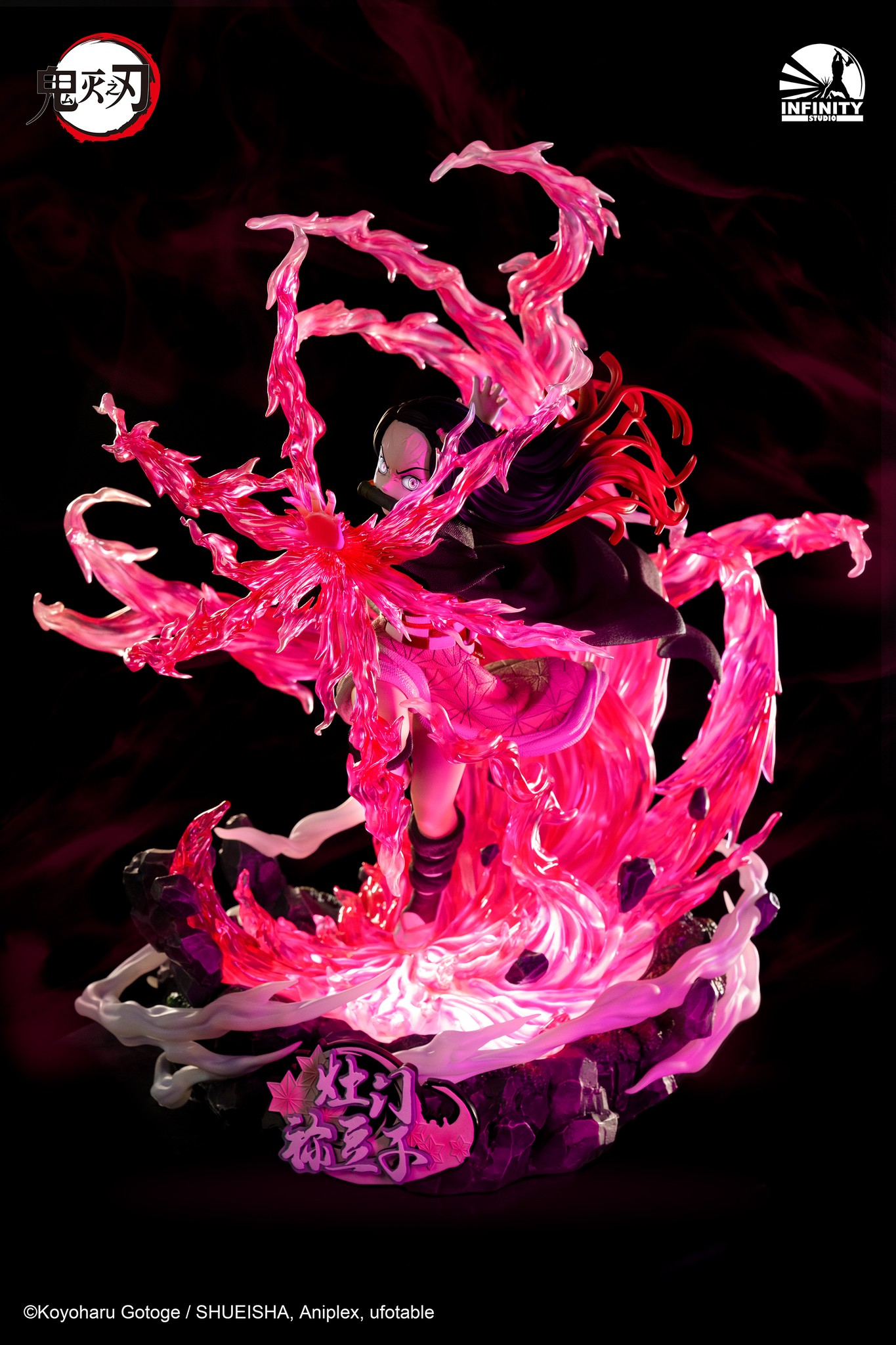 [สั่งจอง] Infinity Studio 1/4 : Kamado Nezuko (Demon Slayer)