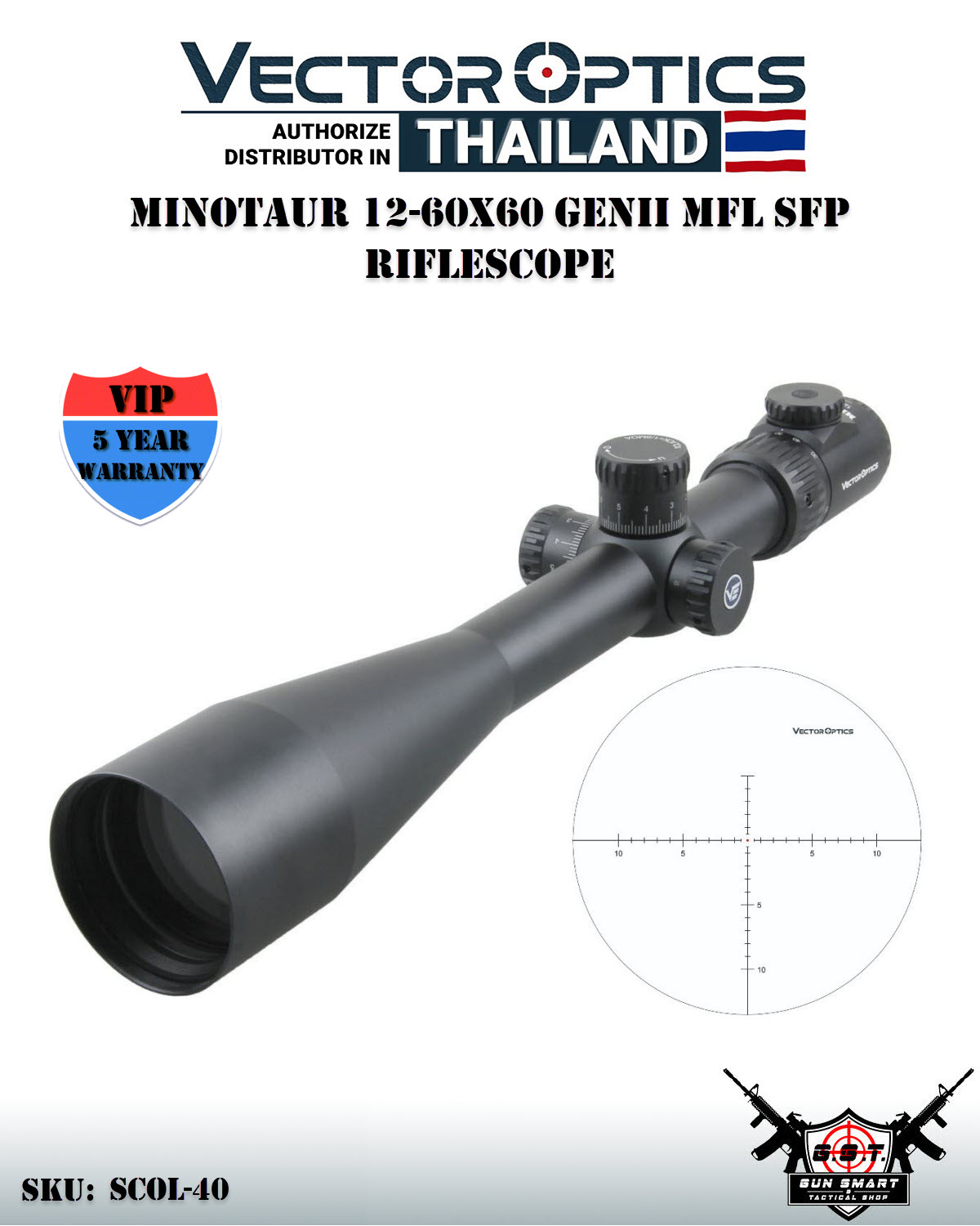MINOTAUR 12-60X60 GENII MFL SFP RIFLESCOPE