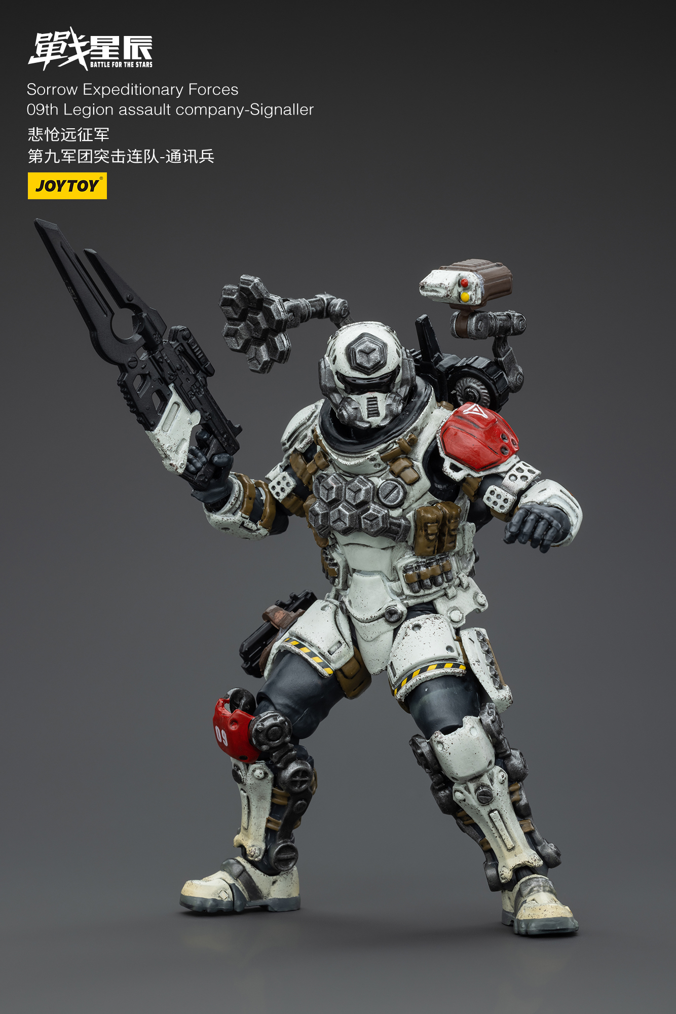 [สั่งจอง]Joytoy 1/18 : Leviathan Dreadnought with Cyclonic Melta Lance and Siege Claws
