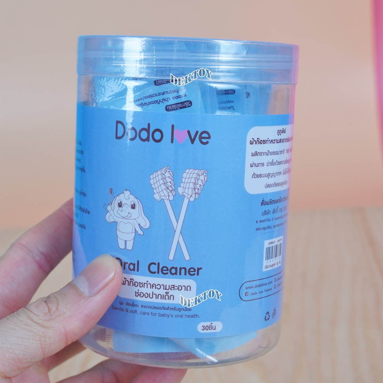 Dodolove ผ้าก๊อซทำความสะอาดช่องปากเด็ก 30 ก้าน