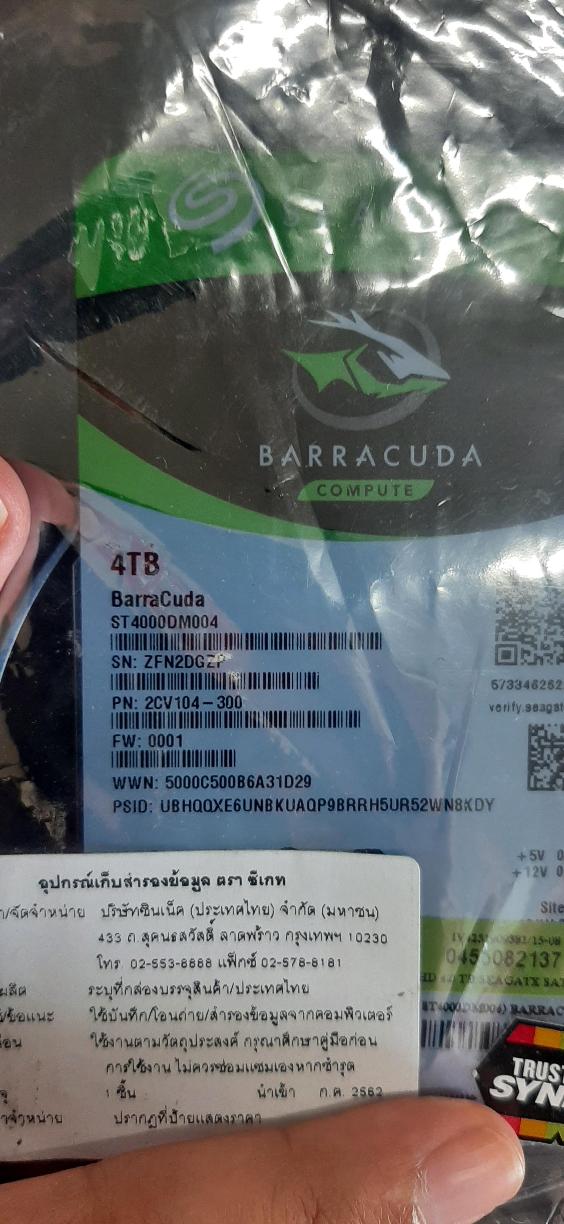 Seagate BarraCuda 4TB SATA 3.5 6Gbps 5400RPM อาร์ดดิส มือหนึ่ง ประกันศูนย์