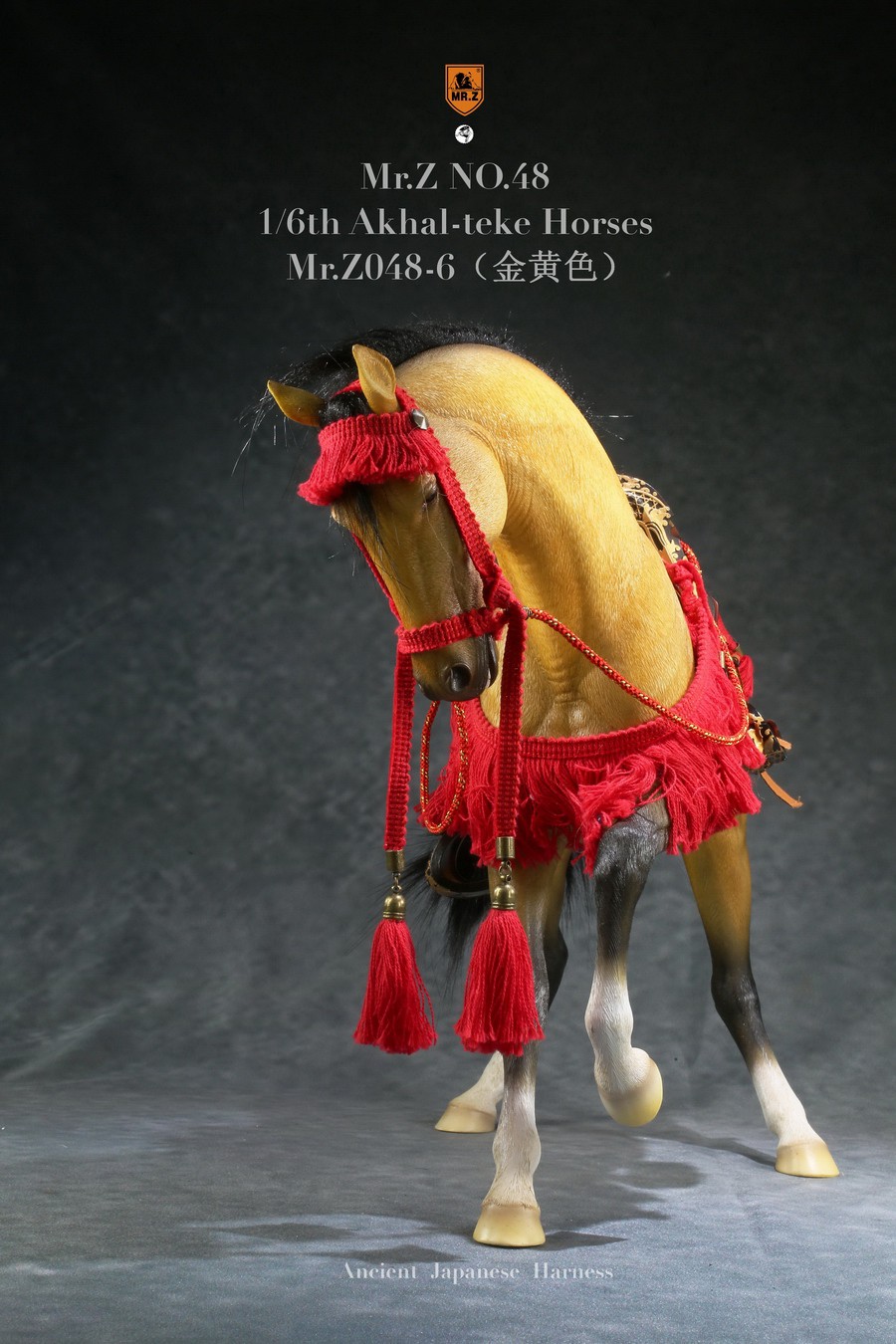 [สั่งจอง] Mr.Z Mr.Z048 1/6th animal model SET