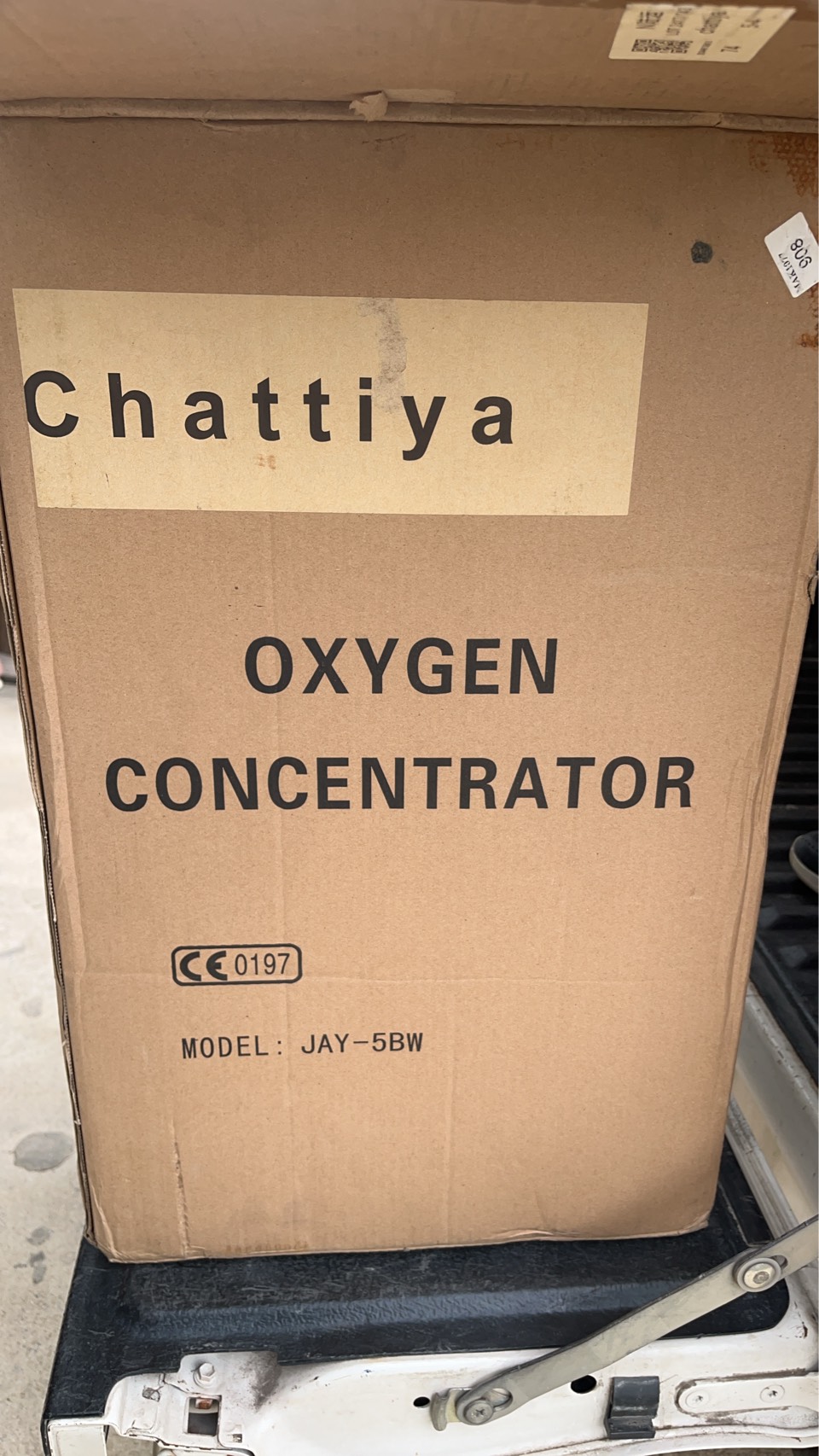 Longfian Oxygen Therapy Concentrator เครื่องผลิตออกซิเจน รุ่น JAY-5BW