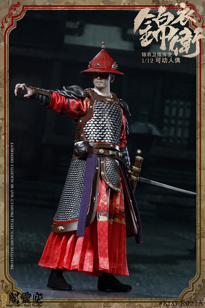 [สั่งจอง]Kong Ling Pavilion 1/12 KLG-R021A /KLG-R021B Jin Yi Commander RED/Blue Ver.