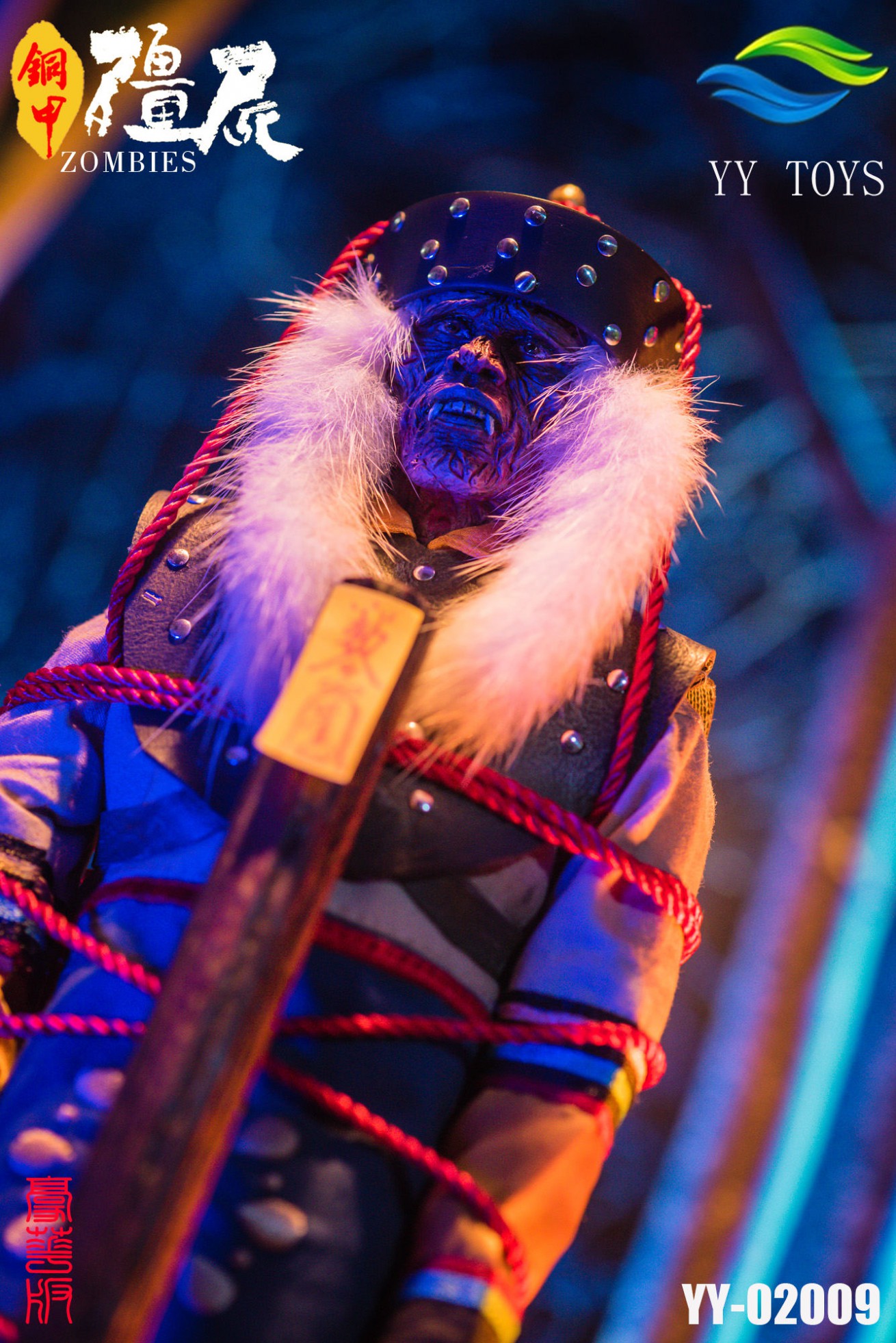 [สั่งจอง] YY TOYS YY-02008 / YY-02009 1/6 : Copper Armor Zombie