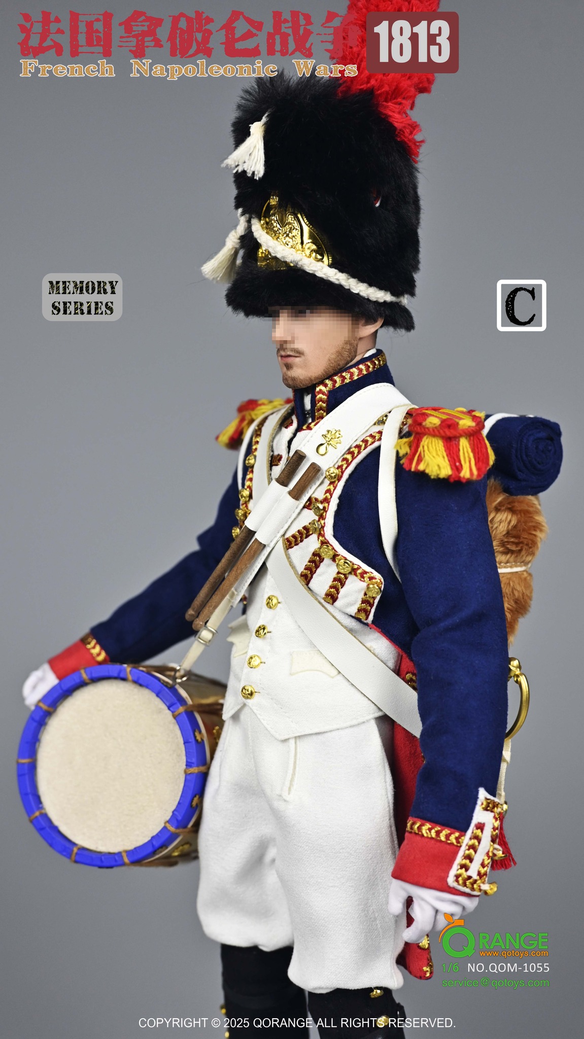[สั่งจอง]QORANGE QOTOYS 1/6 Memory Series Napoleonic Wars France 1813 Accessory Set