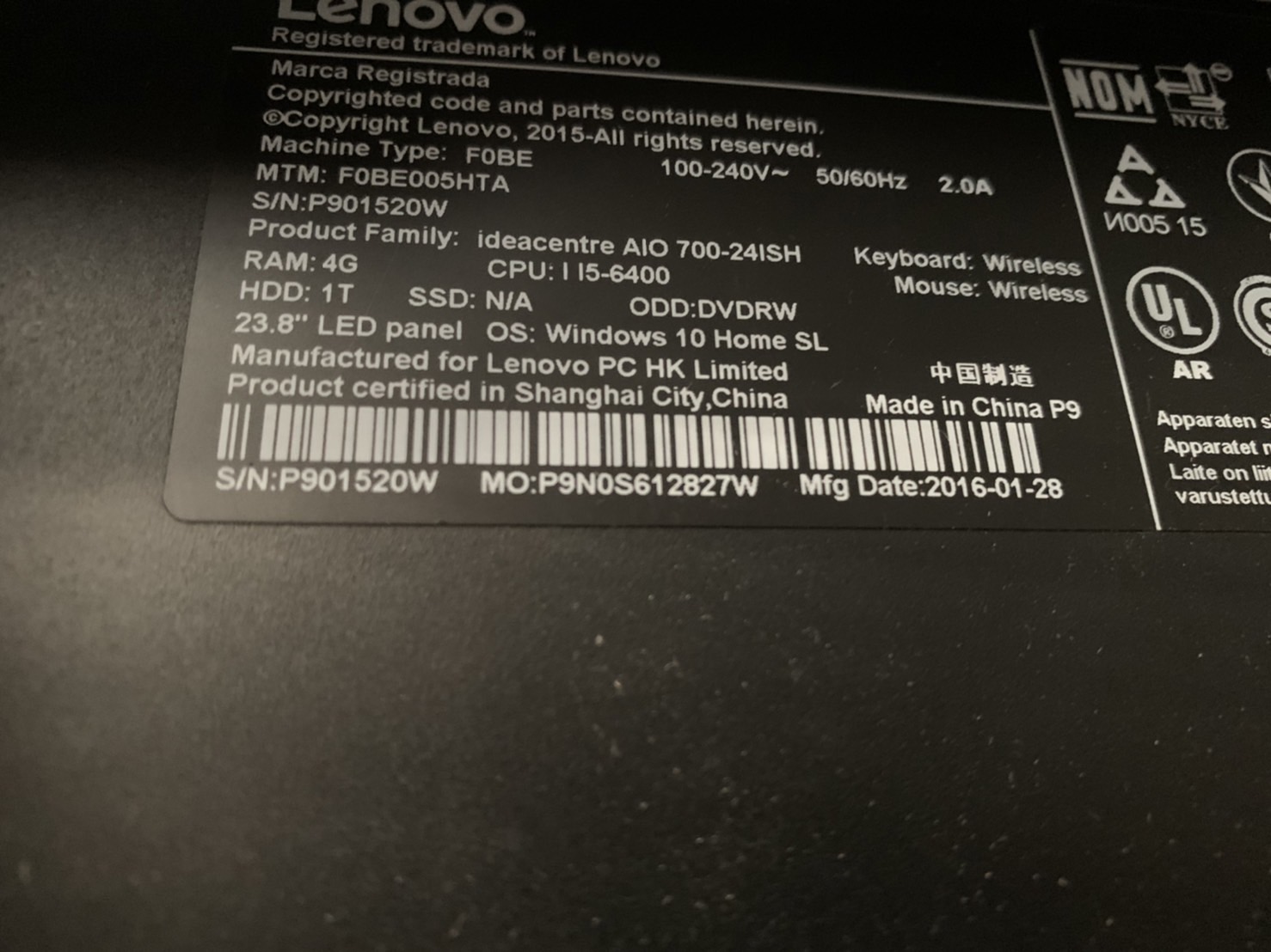 คอมพิวเตอร์ออลอินวัน All in one PC Lenovo 700-24ISH 23.8 inch LED Panel