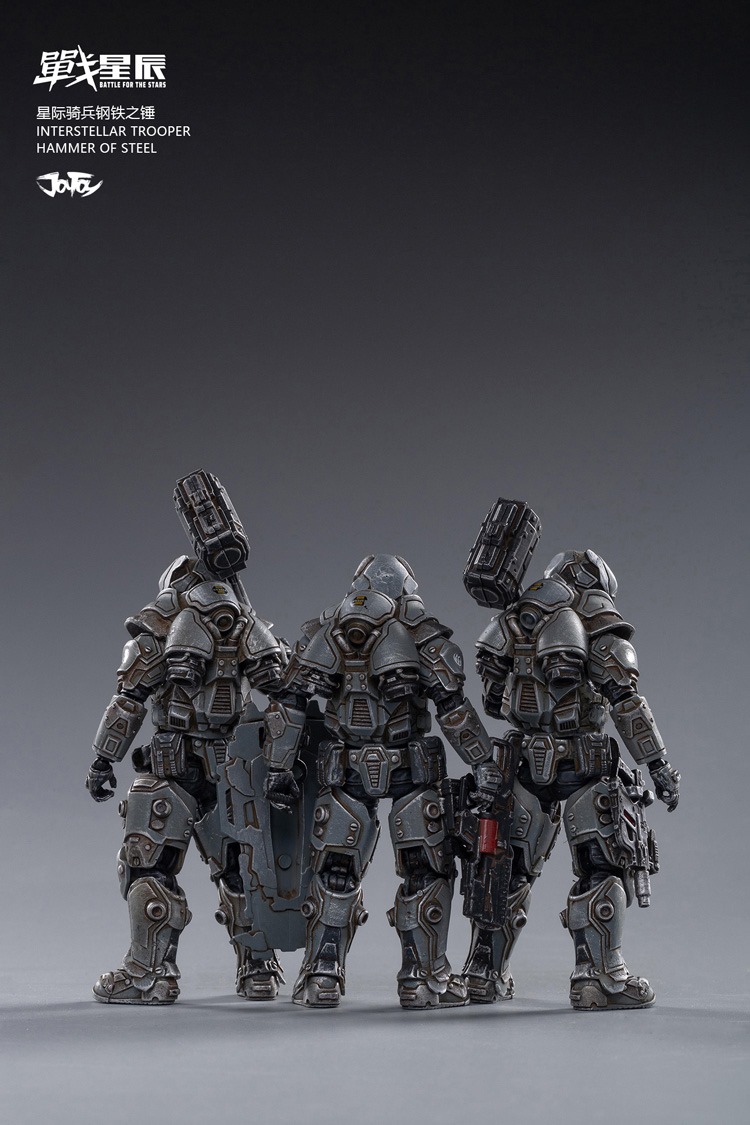 [สั่งจอง]JOYTOY JT0746 1/18 : Interstellar Trooper Hammer Of Steel