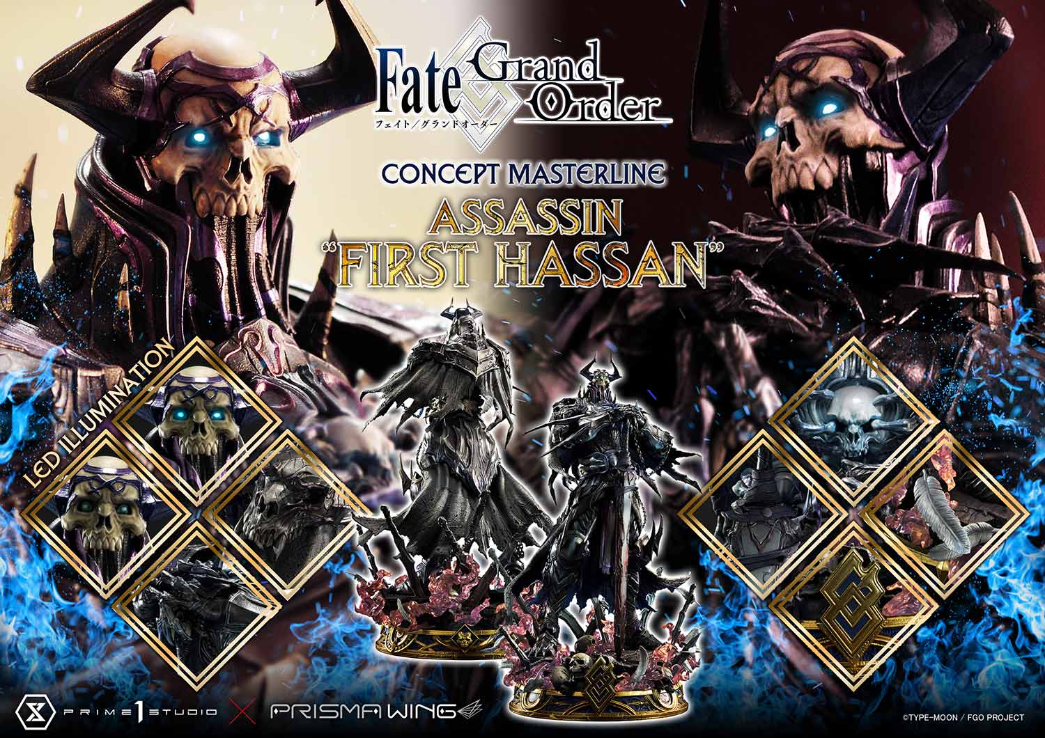 [สั่งจอง]Prime 1 Studio CMFGO-01 : First Hassan (Fate/Grand Order)