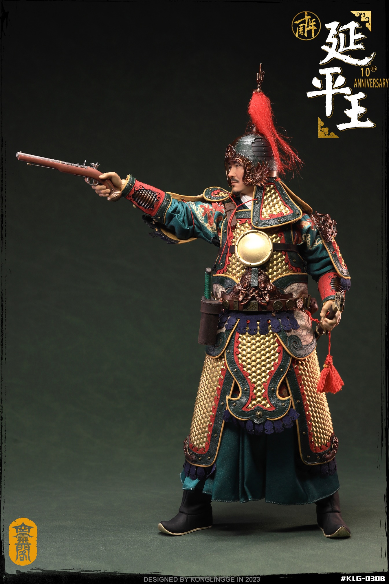 [พร้อมส่ง] KLG 1/6 : Prince of Yanping – Zheng Cheng-gong + ฉากเรือ