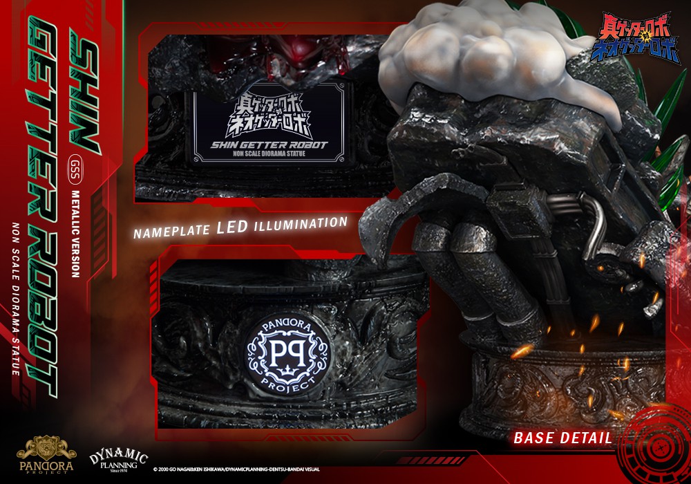 [สั่งจอง]Pandora Project GSS001M 1/4 : Shin Getter Robot Limited Editon [Metallic ver.]