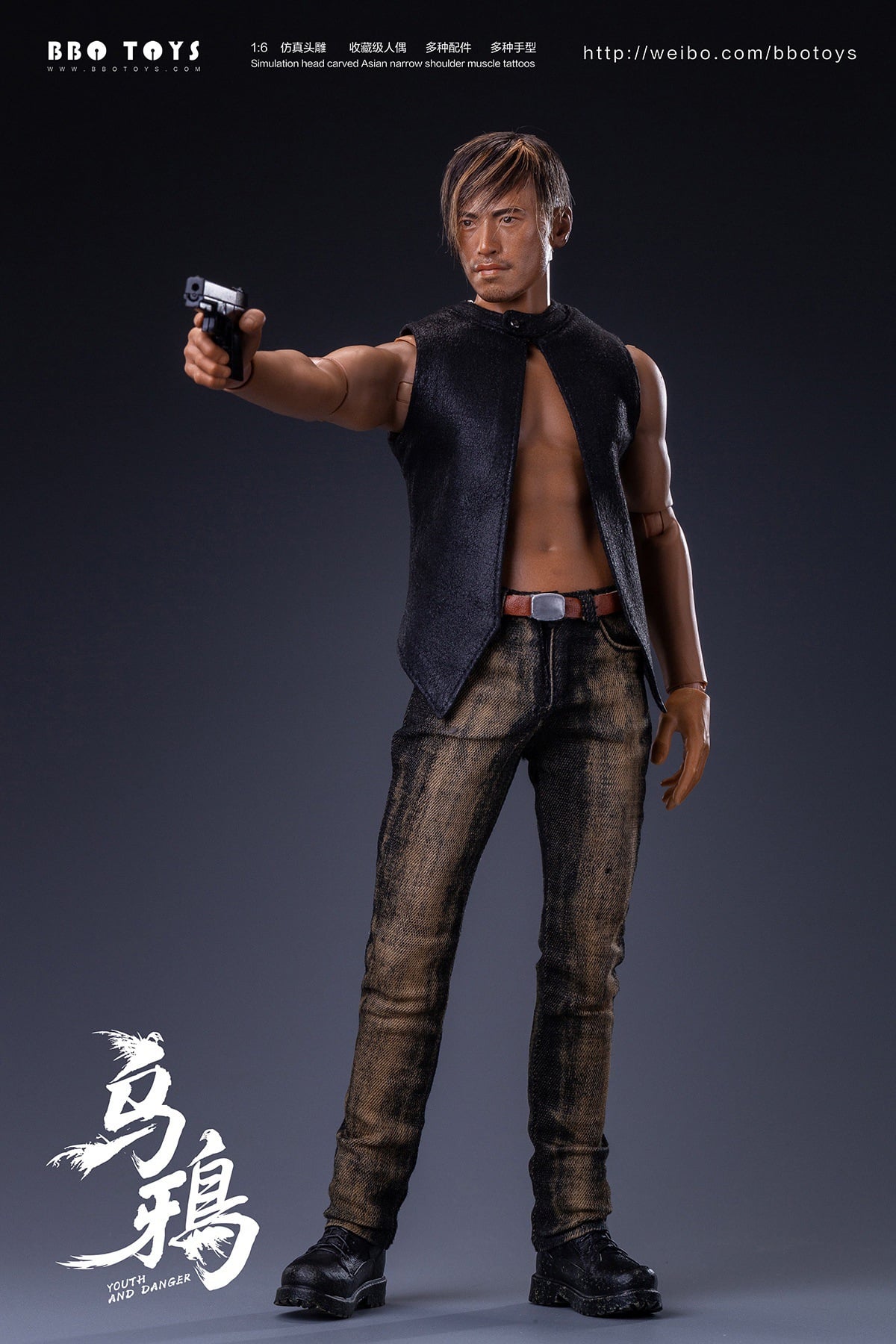 [สั่งจอง]BBOTOYS GHZ004 1/6 : crow