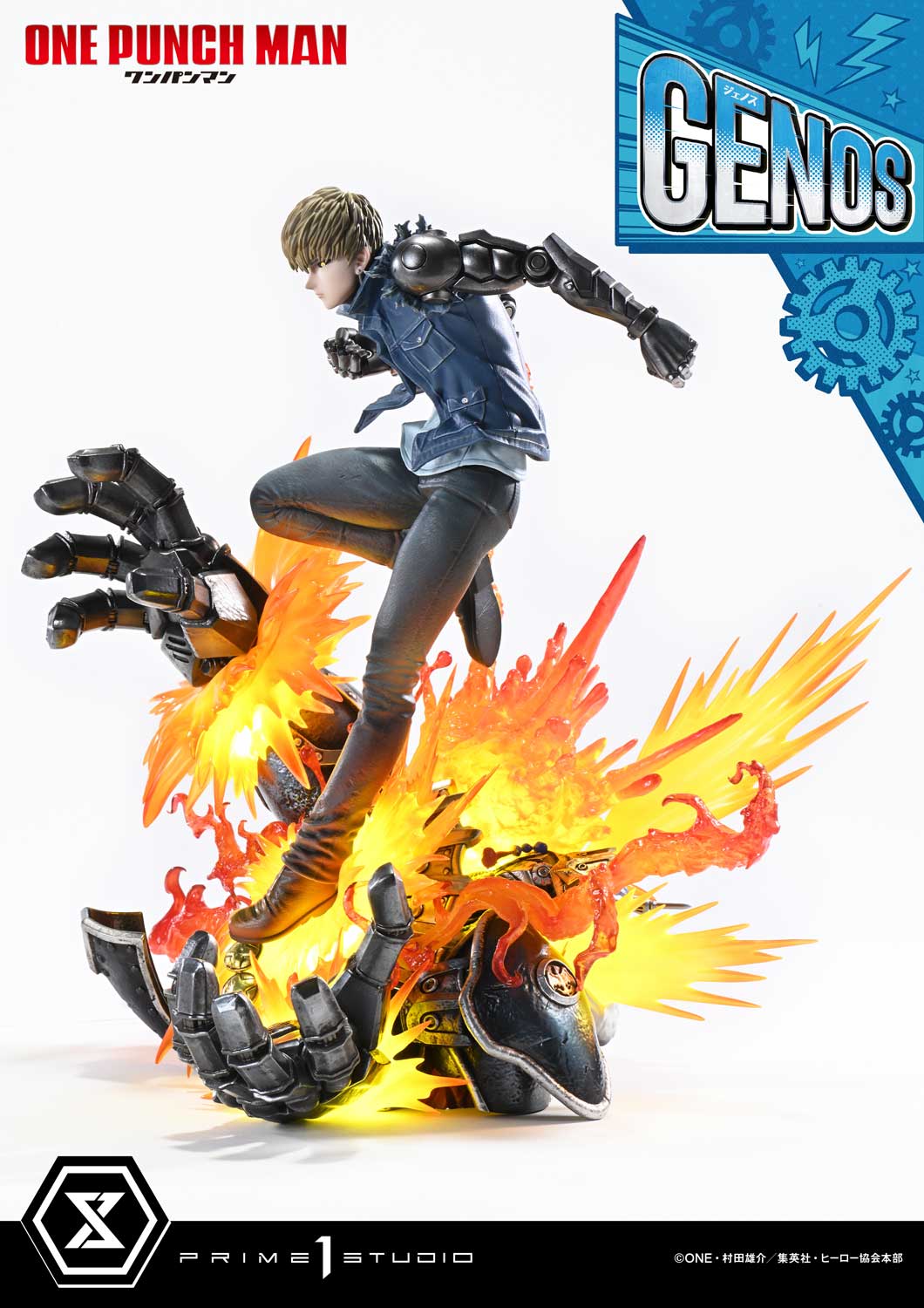[สั่งจอง]Prime 1 Studio CMOPM-01 : Genos (One-Punch Man)