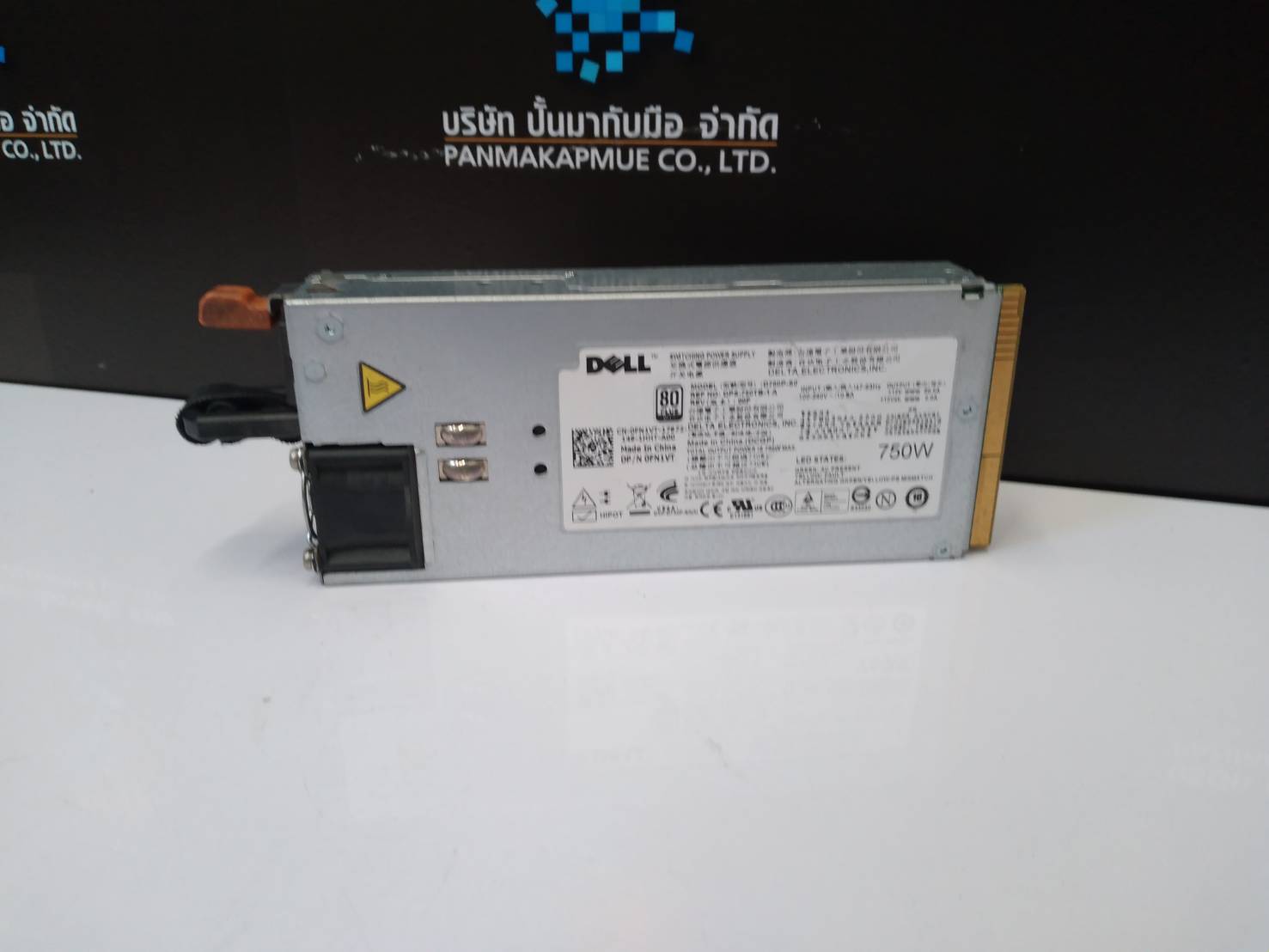 POWER SUPPLY DELL 0FN1VT 750 WATT HOT SWAP R510 R810