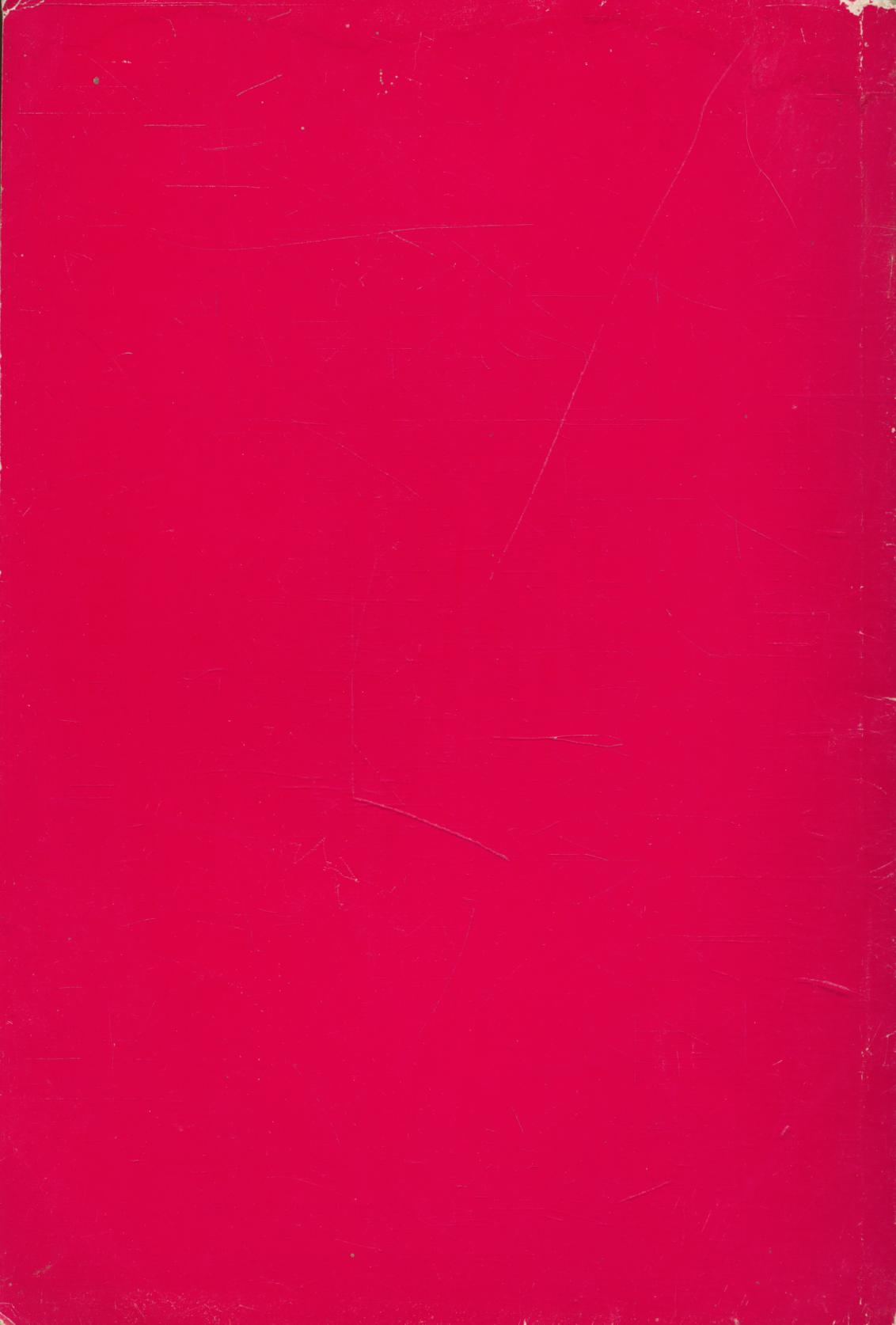 คู่มือชาวเหนือ เล่ม ๑