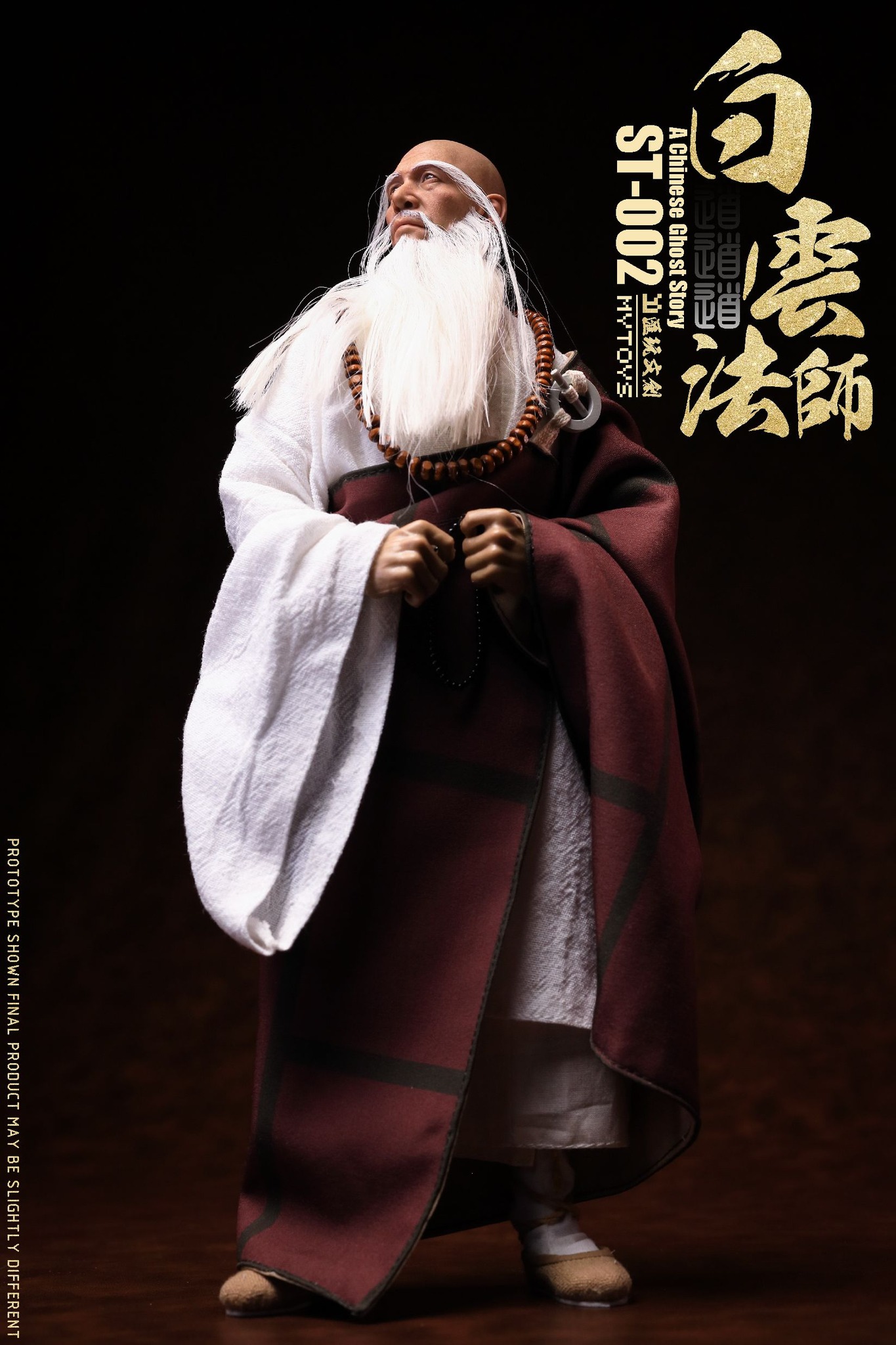 [สั่งจอง] MYTOYS 1/6 Daodaodao
