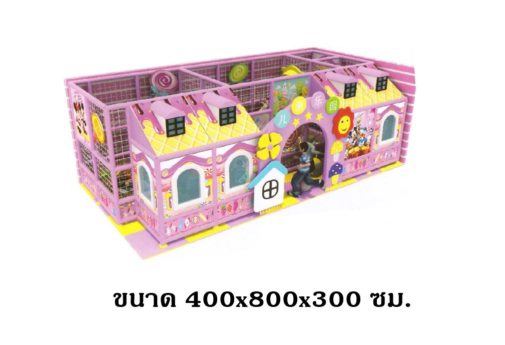 ห้องบอล อมยิ้ม บ้านชมพู ,บ้านบอลเด็ก,สวนสนุกเด็ก เครื่องเล่นสนามในร่ม ของเล่น indoor playgroundราคาโรงงาน รับทำบ้านบอลในห้าง มุมเด็ก kidzone