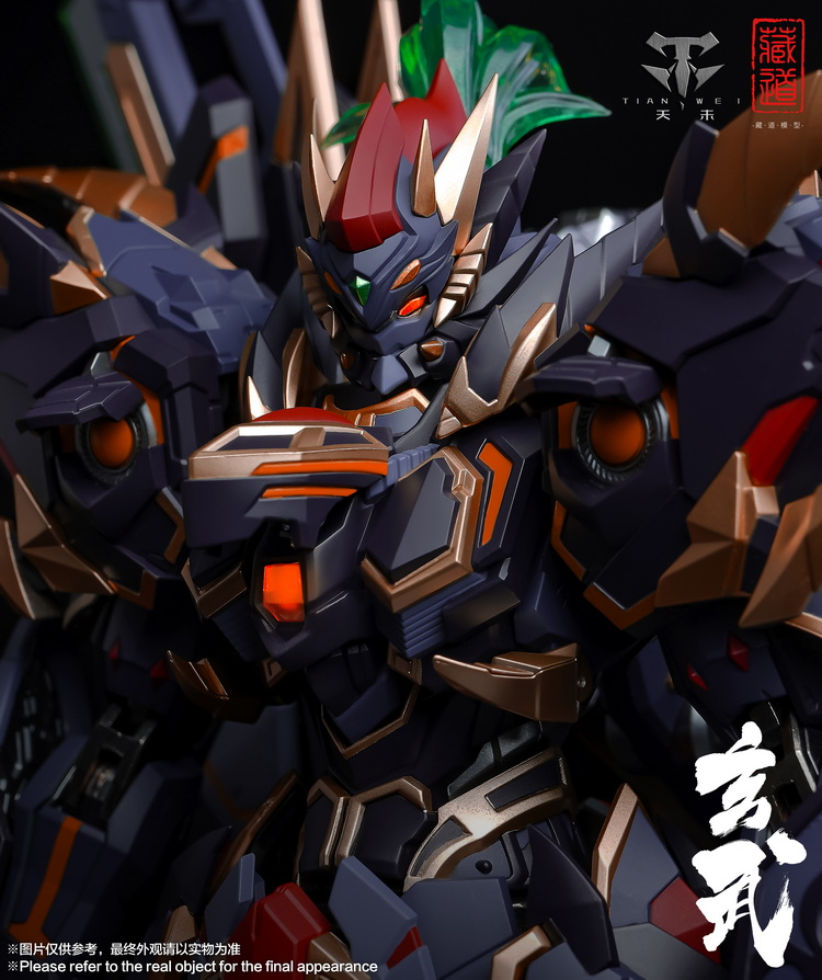 [สั่งจอง]Cangdao Model CD-04 1/72 : Black Tortoise