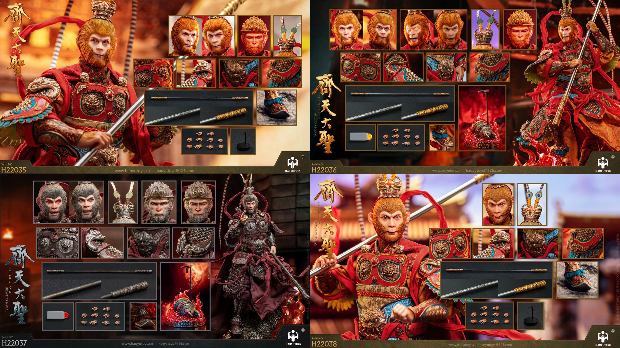 [สั่งจอง] HAOYUTOYS : 1/6 Myth series - HH22035 : Monkey King's Return version