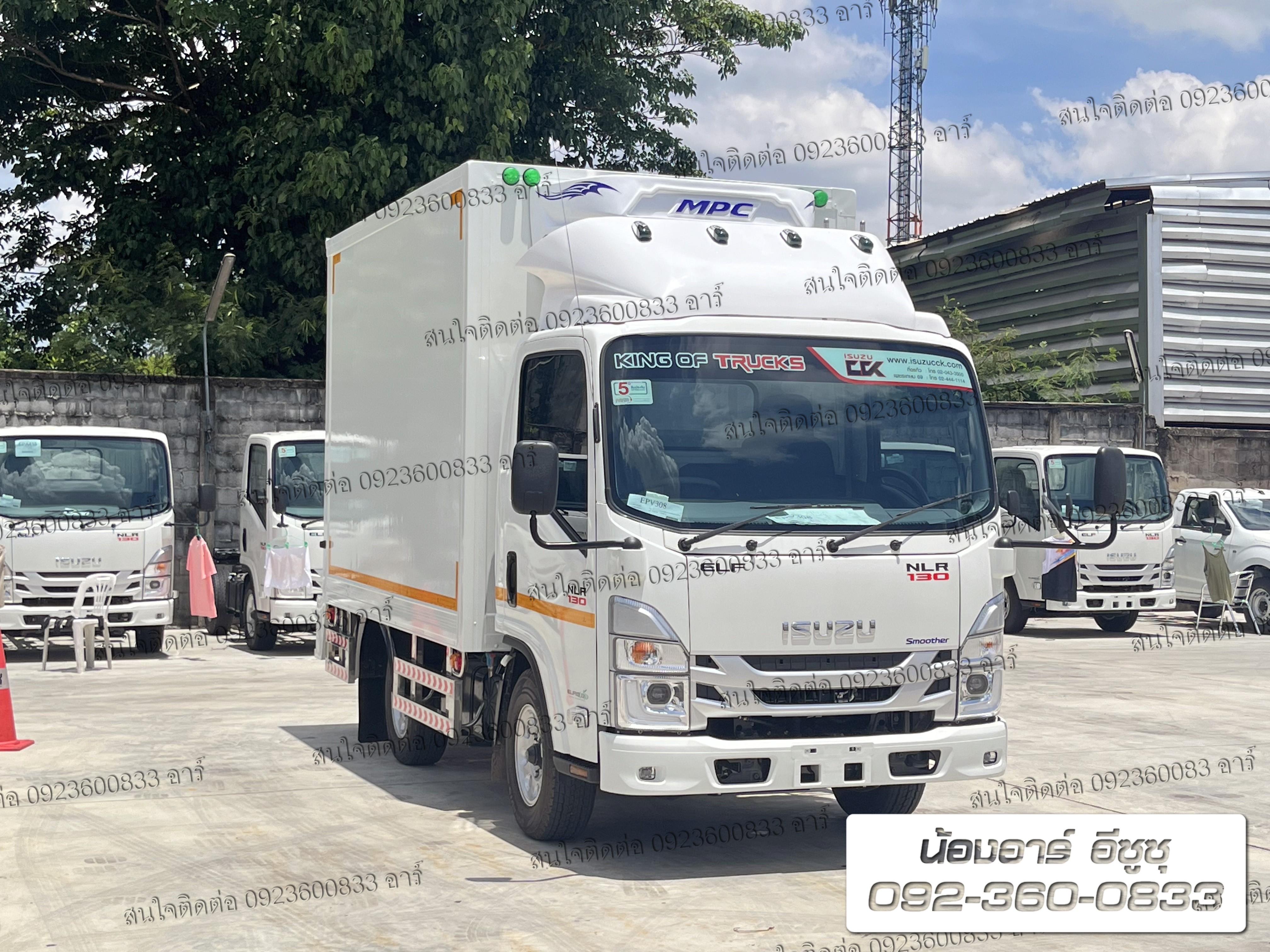 4 ล้อ ISUZU NLR130 แรงม้า พร้อมตู้บรรทุก3ประตู (ตู้เก็บอุณหภูมิ ติดแอร์ -18 ํ)