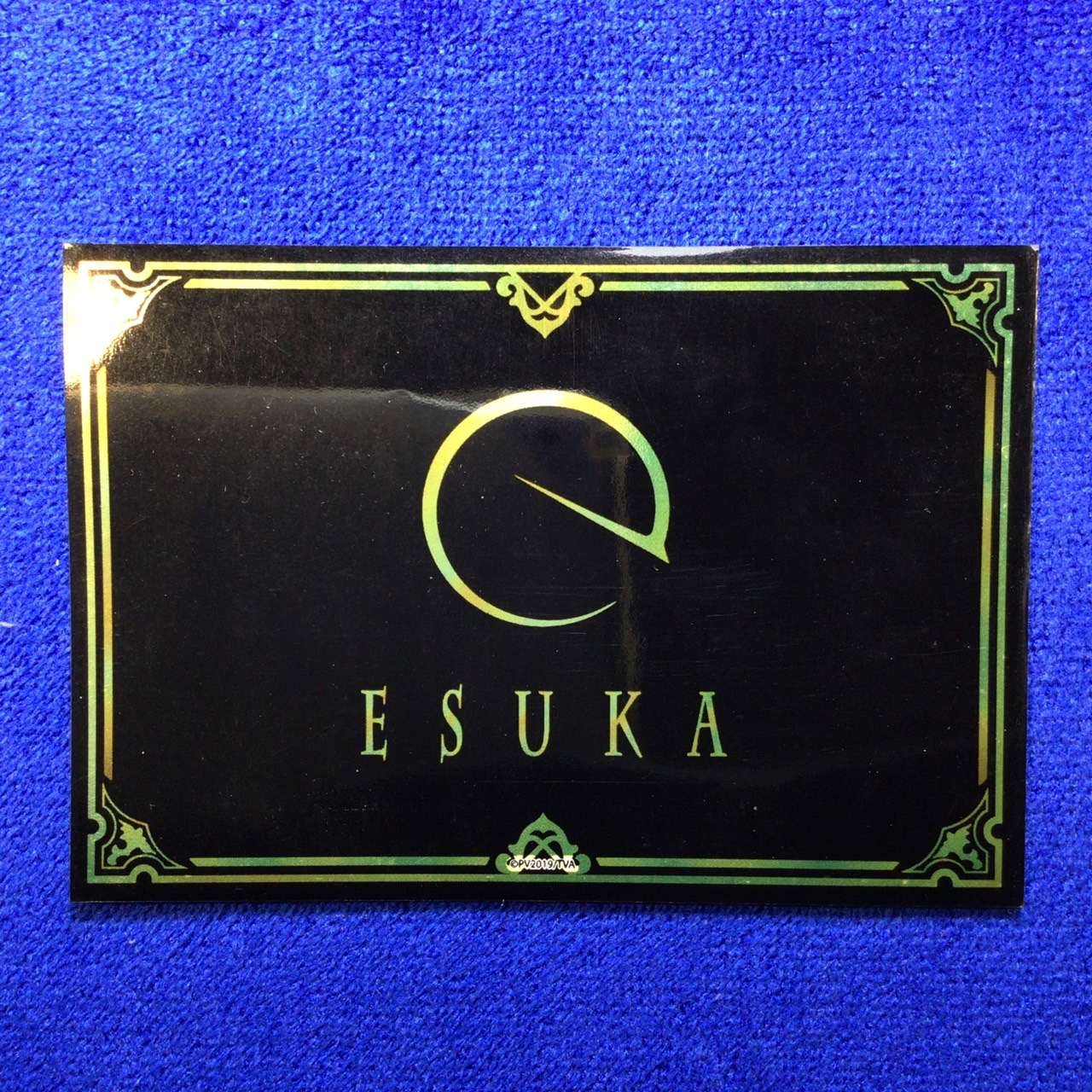 Vol.69 - Esuka (Single)