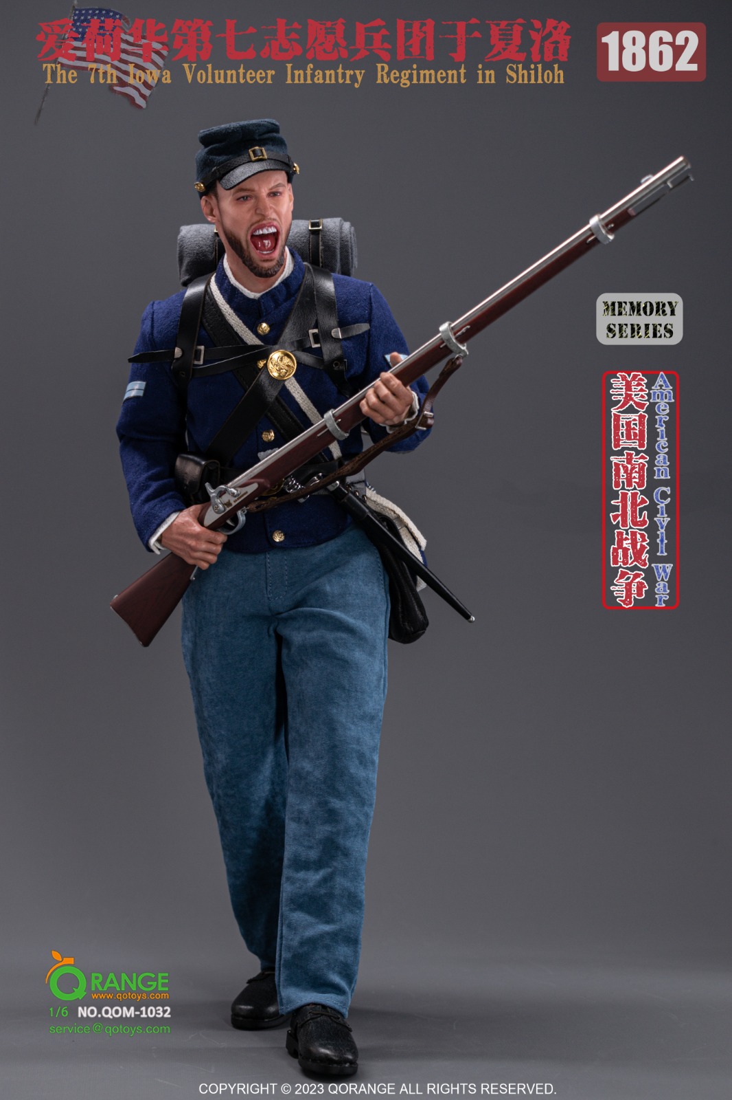 [สั่งจอง]QORANGE QOTOYS 1/6 - QOM-1031 1/6 French Napoleonic Foot Grenadiers of the Imperial Guard 1812