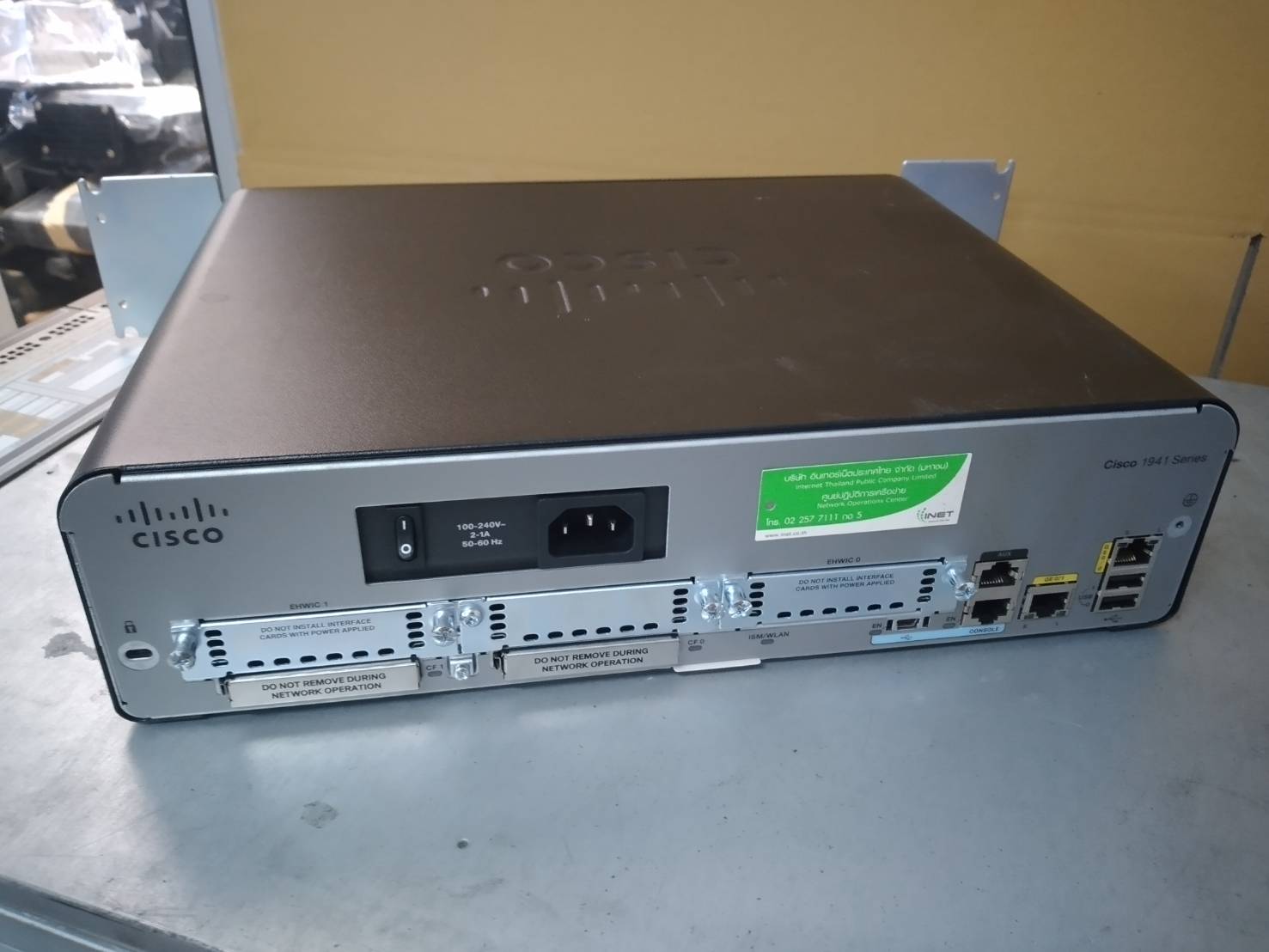 CISCO 1941/K9 1900 Series Integrated Services Gigabit Router 2U