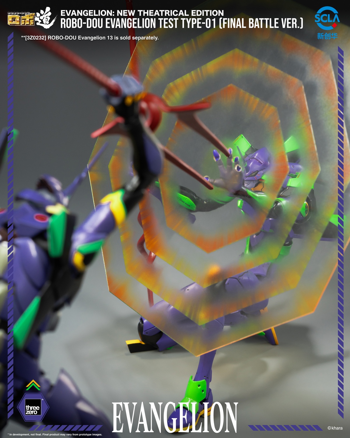 [สั่งจอง]Threezero 3Z09140C0 : Evangelion: New Theatrical Edition