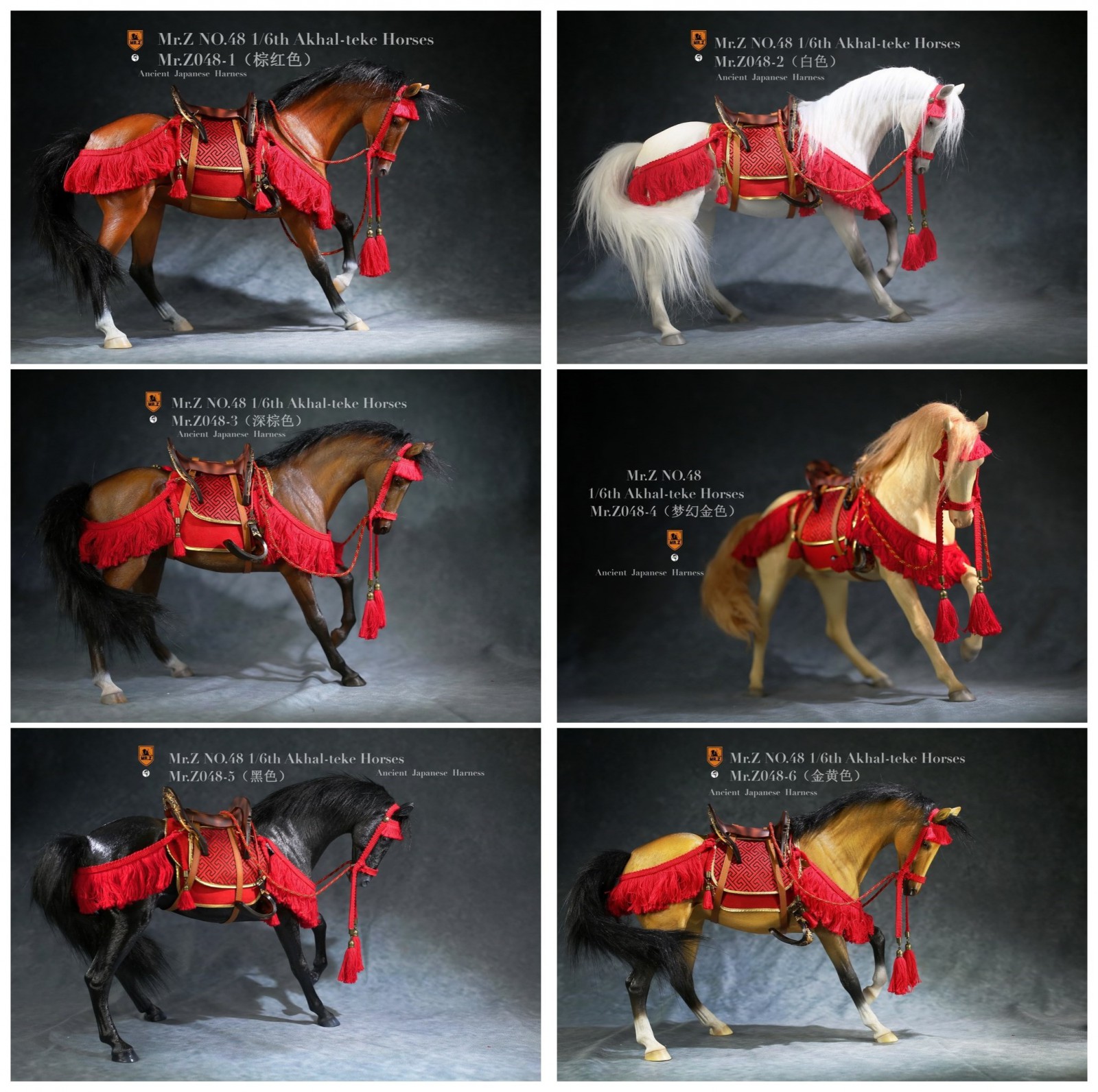 [สั่งจอง] Mr.Z Mr.Z048 1/6th animal model SET