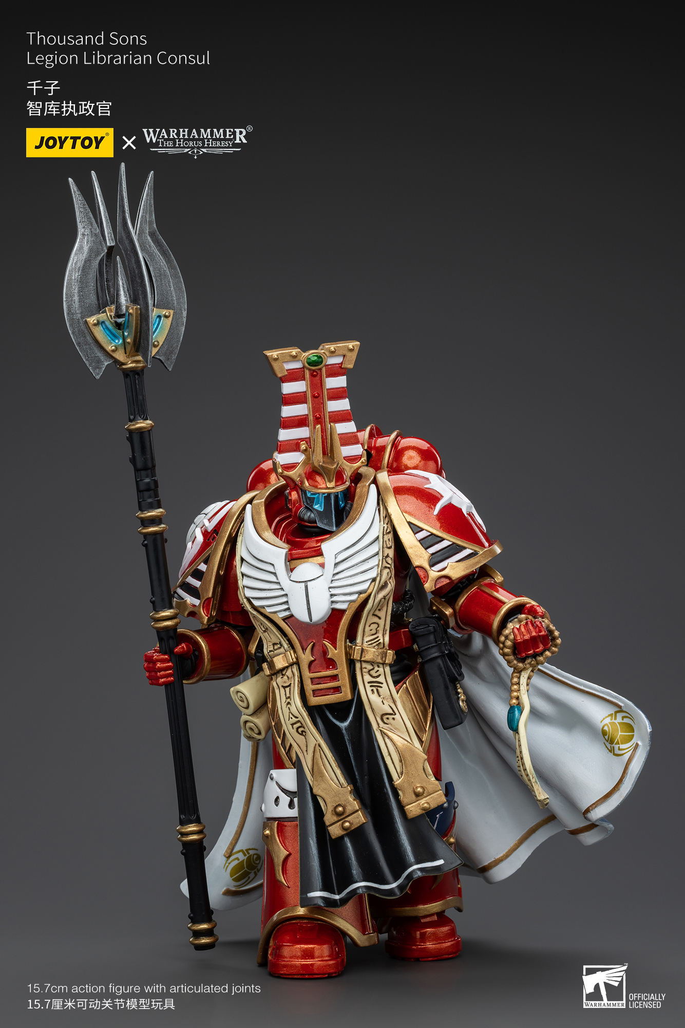 [สั่งจอง]Joytoy 1/18 : Thousand Sons