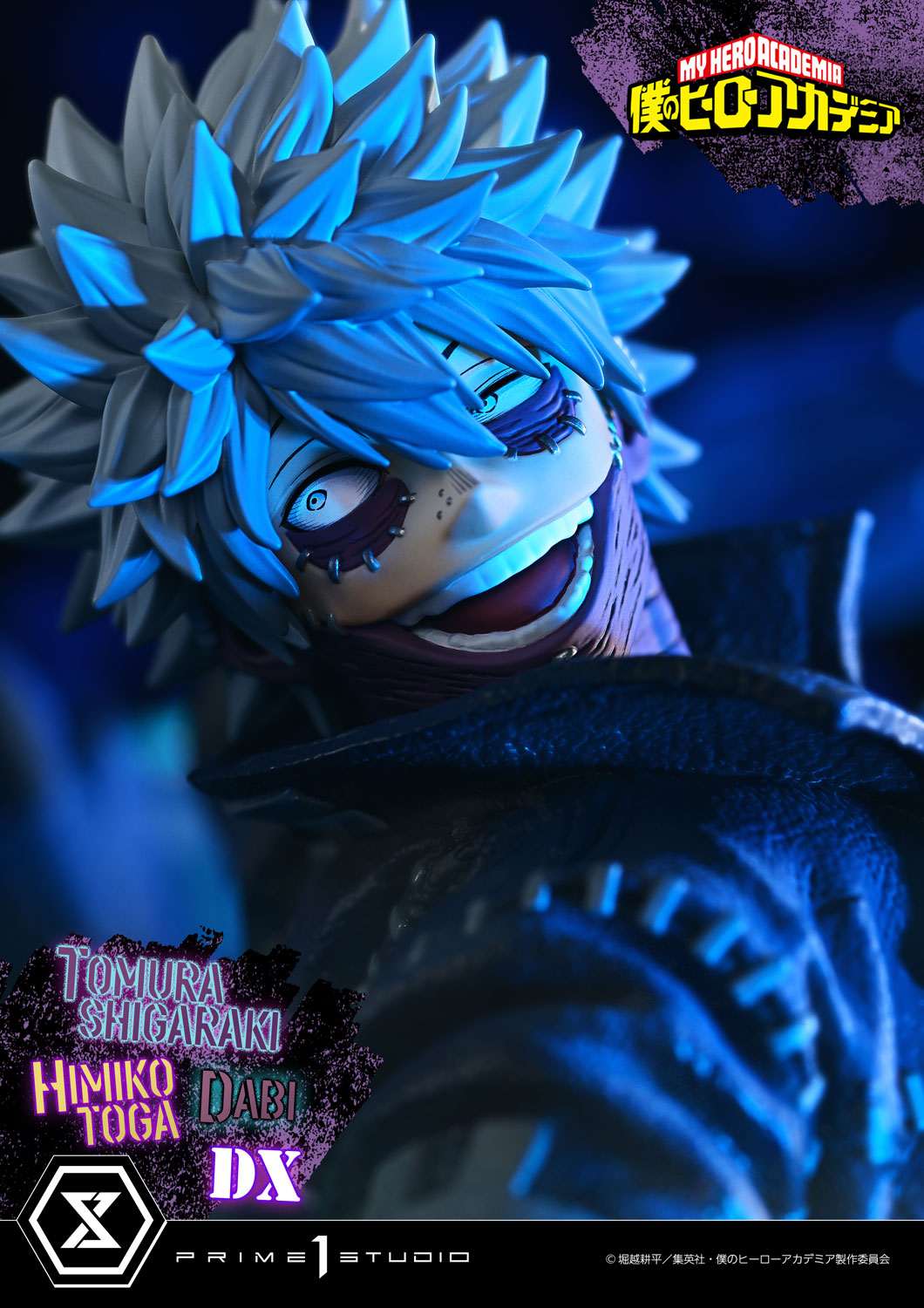[สั่งจอง]Prime 1 Studio : Tomura Shigaraki,Dabi,Himiko Toga (My Hero Academia)