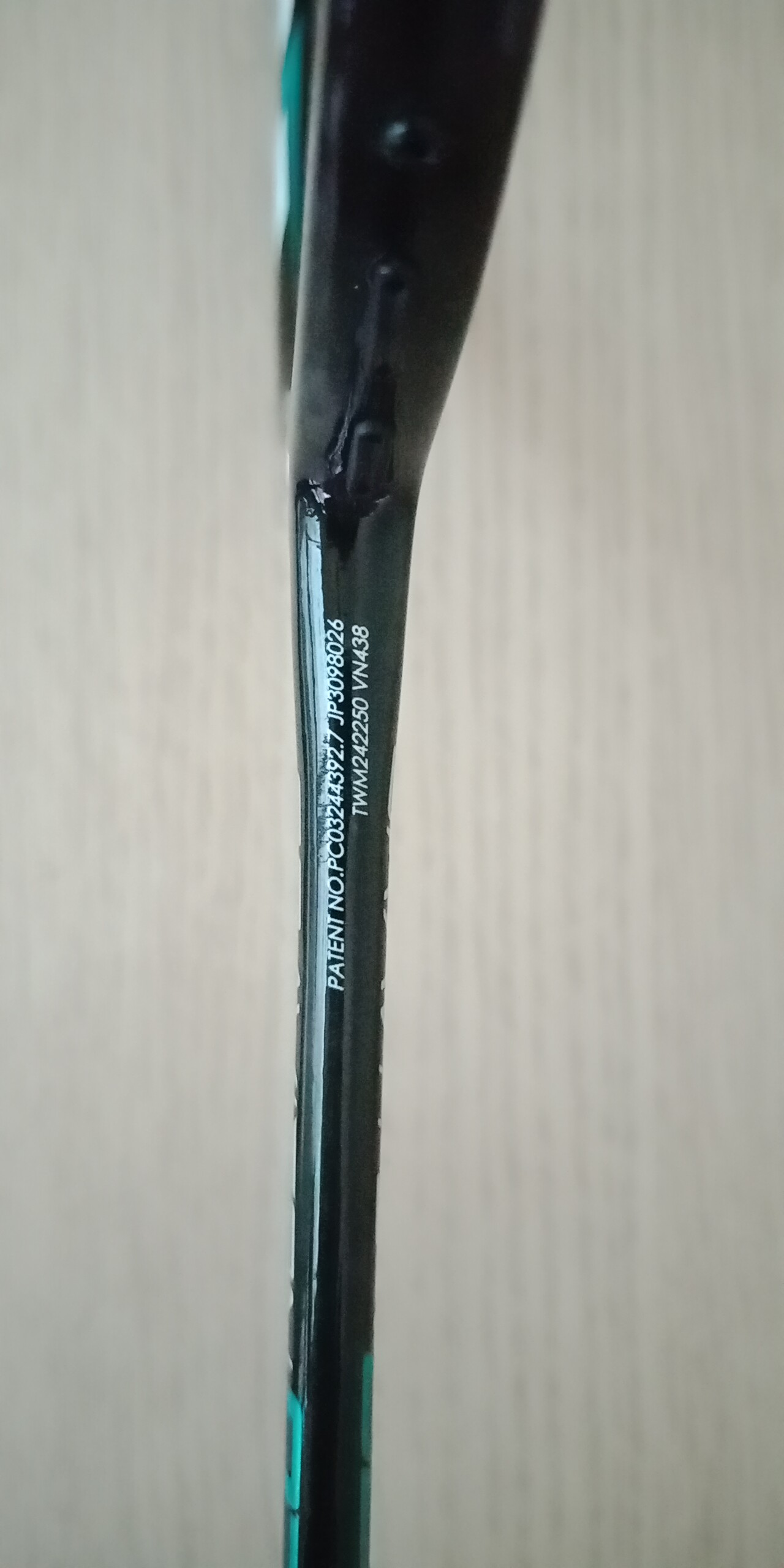 Dunlop Graviton 8200