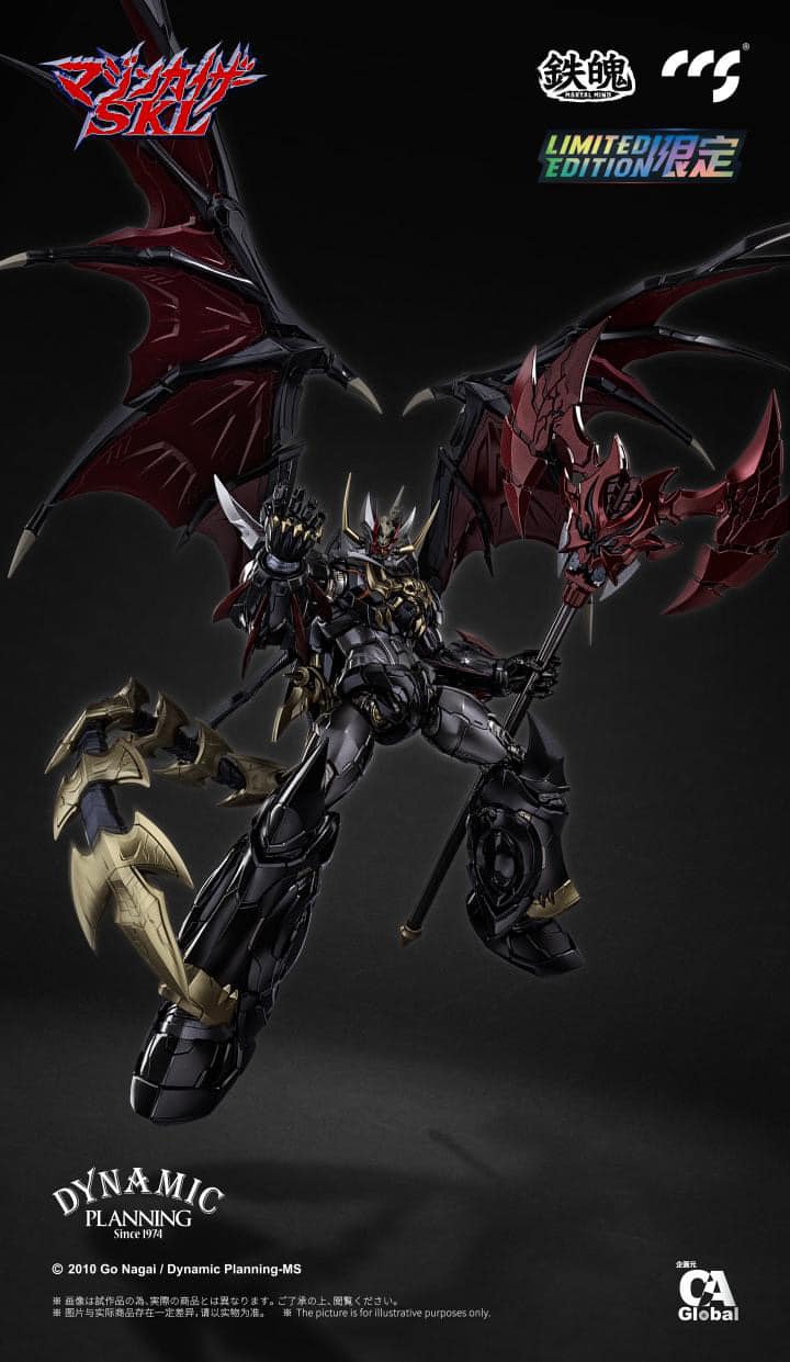 [สั่งจอง]CCS TOYS : MAZINKAISER SKL LIMITED ETD (29Cm)