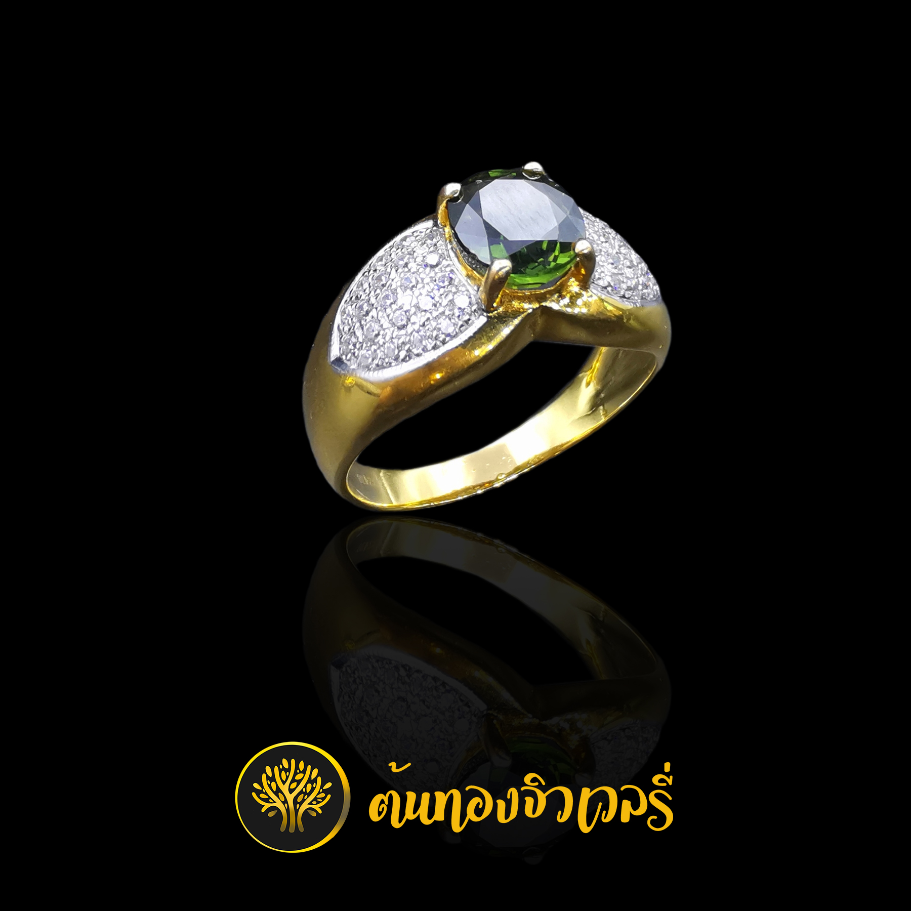 แหวนพลอยเขียวส่อง เพชรข้างเต็มระบบ พลอยใหญ่เพชรเยอะ สวยๆครับ