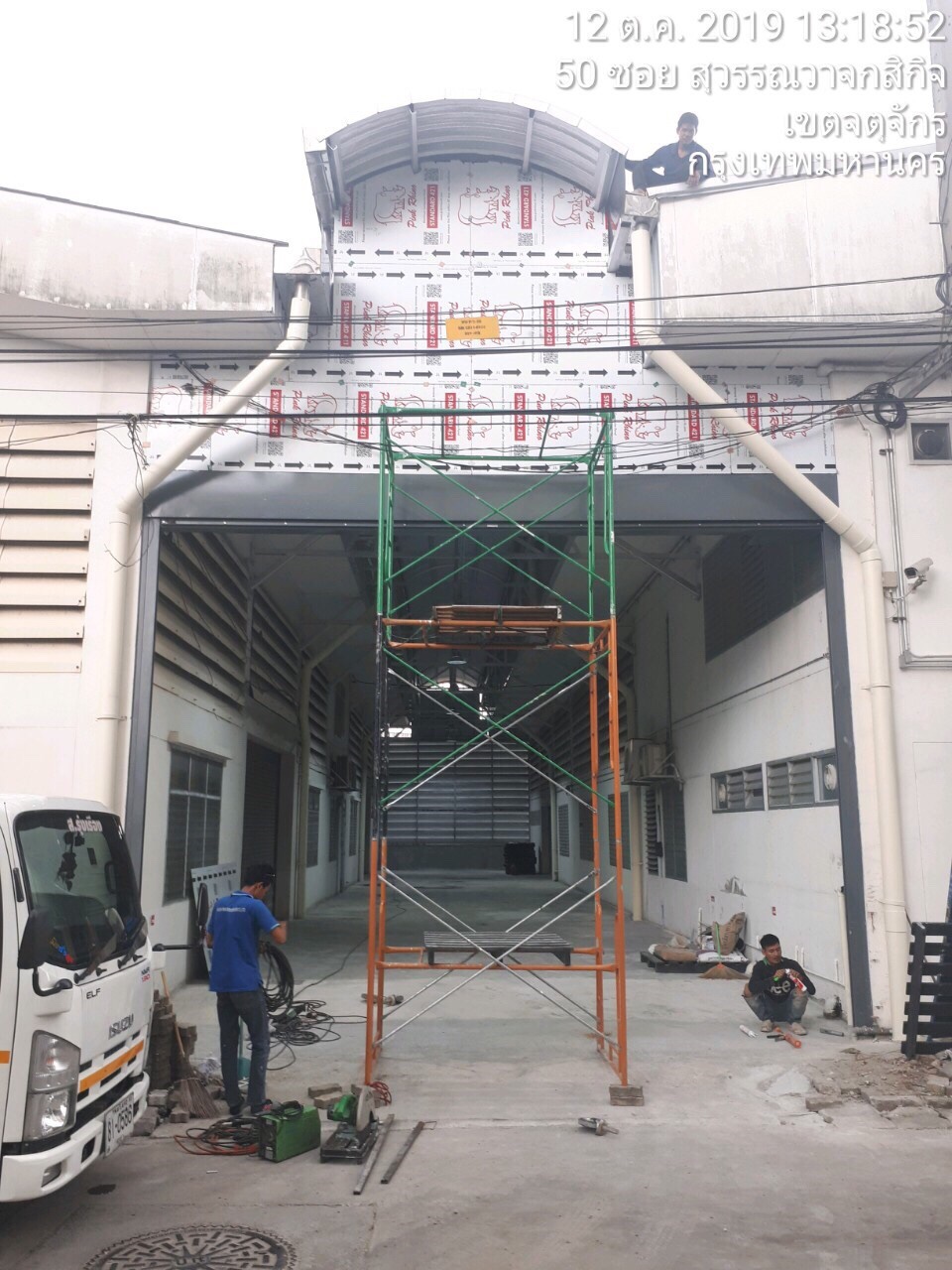 งานเทพื้น ทำหลังคาทางเชื่อมอาคารวิศวโรงงาน ม.เกษตร