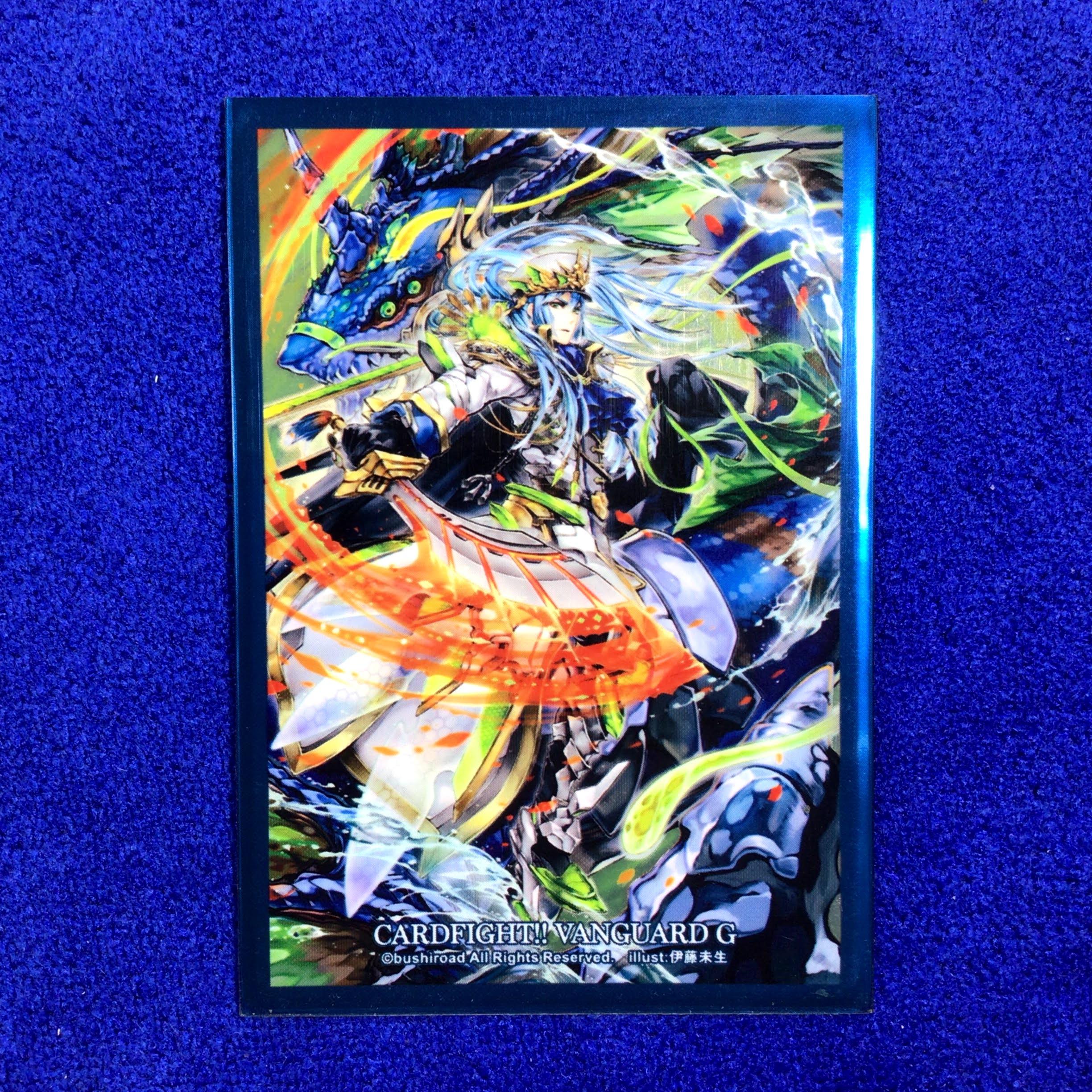 Vol.251 - Storm of Lamentations, Wailing Thavas