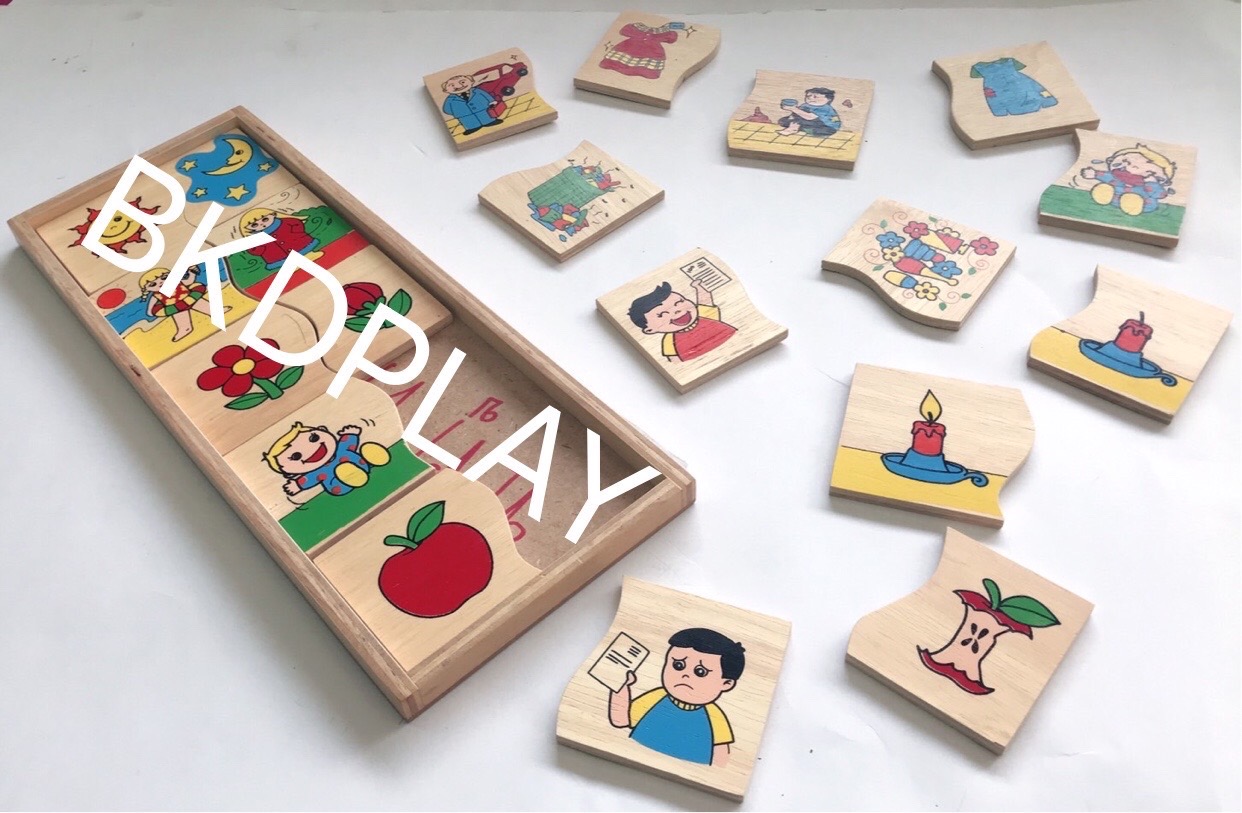 ของเล่น, ของเล่นเด็ก, จิ๊กซอว์, ตัวต่อ, เกมจับคู่ตรงกันข้าม , ของเล่นไม้, ของเล่นเสริมพัฒนาการ, ของเล่นเด็กอนุบาล, สื่อการสอนเด็กอนุบาล