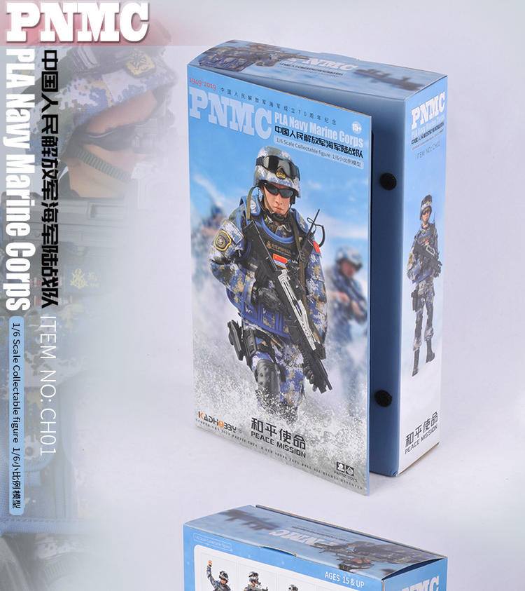 [สั่งจอง]KADHOBBY 1/6 No.CH01 PLA Navy Marine Corps KADHOBBY 1/6 No.CH02 PAP People's Armed Police KADHOBBY 1/6 No.CH03 PFOR Chinese peacekeepers